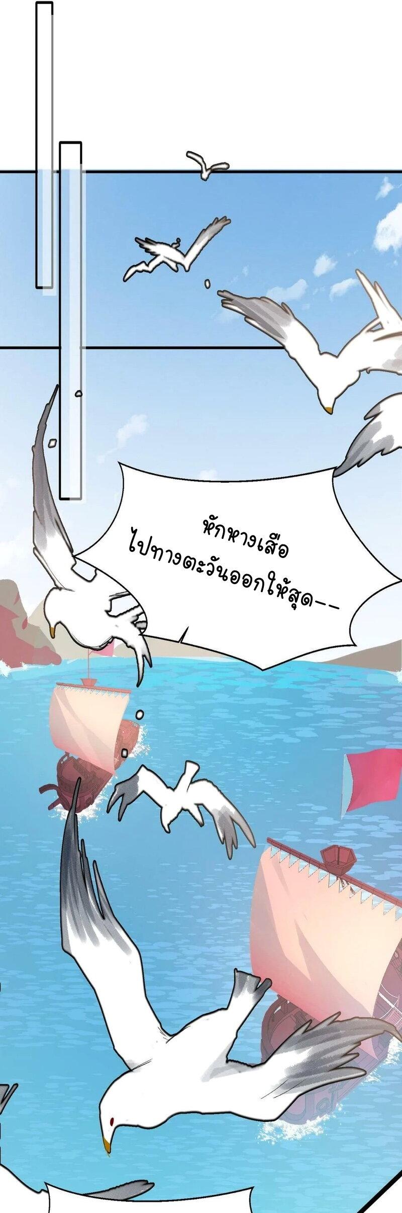 Manga-lc-com อ่านมังงะ อ่านการ์ตูน ออนไลน์ ฟรี Ten Years Later, I Married My Nemesis ตอนที่ 1 2 3 4 5 6 7 8 9 10 11 12 13 14 ฟรี ไม่มีโฆษณา Manga-lc - อ่าน มังงะ อ่าน การ์ตูน ออนไลน์ อ่านมังงะ ฟรี