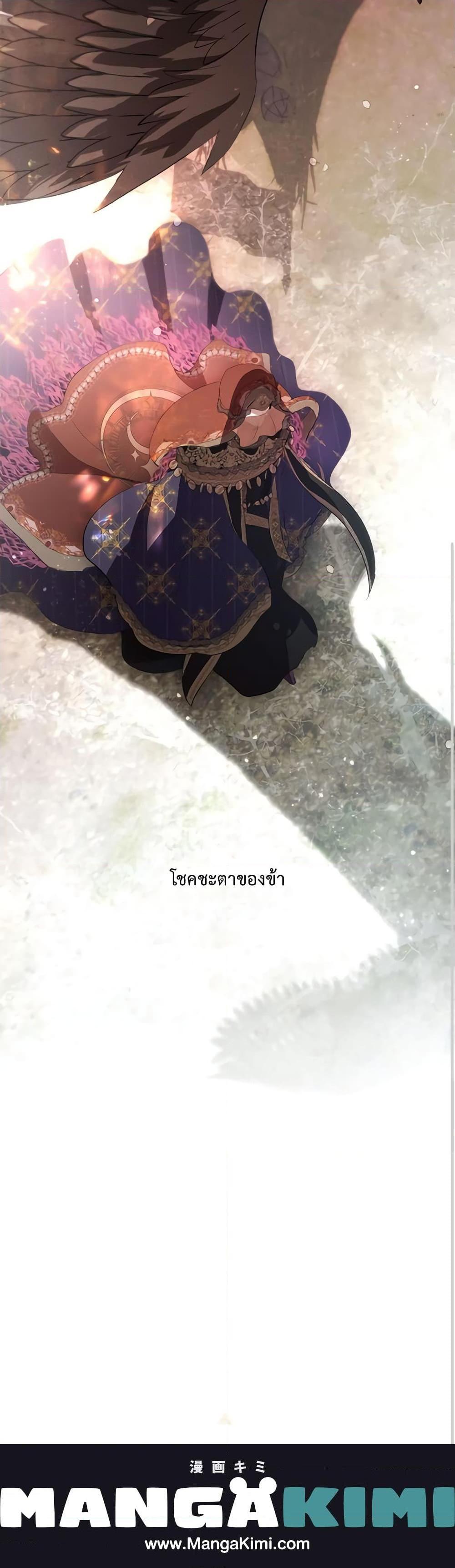 Manga-lc-com อ่านมังงะ อ่านการ์ตูน ออนไลน์ ฟรี I’m Stanning the Prince ตอนที่ 1 2 3 4 5 6 7 8 9 10 11 12 13 14 ฟรี ไม่มีโฆษณา Manga-lc - อ่าน มังงะ อ่าน การ์ตูน ออนไลน์ อ่านมังงะ ฟรี