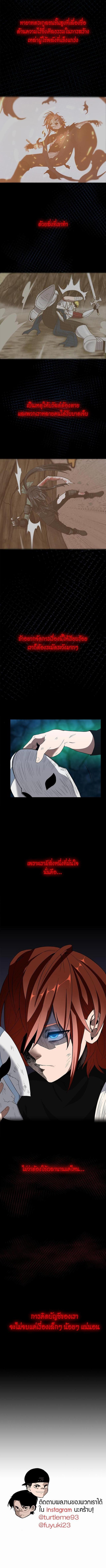 Manga-lc-com อ่านมังงะ อ่านการ์ตูน ออนไลน์ ฟรี The Beginning After the End ตอนที่ 1 2 3 4 5 6 7 8 9 10 11 12 13 14 ฟรี ไม่มีโฆษณา Manga-lc - อ่าน มังงะ อ่าน การ์ตูน ออนไลน์ อ่านมังงะ ฟรี