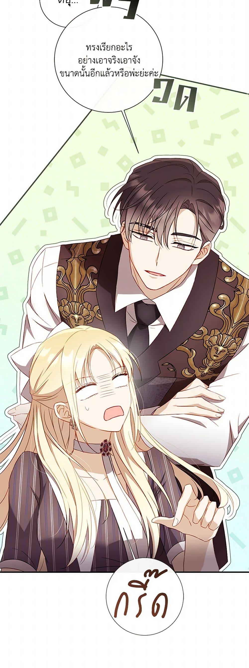 Manga-lc-com อ่านมังงะ อ่านการ์ตูน ออนไลน์ ฟรี Requiem for the Queen ตอนที่ 1 2 3 4 5 6 7 8 9 10 11 12 13 14 ฟรี ไม่มีโฆษณา Manga-lc - อ่าน มังงะ อ่าน การ์ตูน ออนไลน์ อ่านมังงะ ฟรี