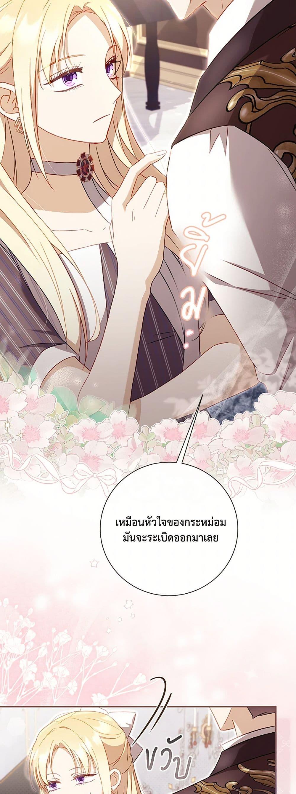 Manga-lc-com อ่านมังงะ อ่านการ์ตูน ออนไลน์ ฟรี Requiem for the Queen ตอนที่ 1 2 3 4 5 6 7 8 9 10 11 12 13 14 ฟรี ไม่มีโฆษณา Manga-lc - อ่าน มังงะ อ่าน การ์ตูน ออนไลน์ อ่านมังงะ ฟรี