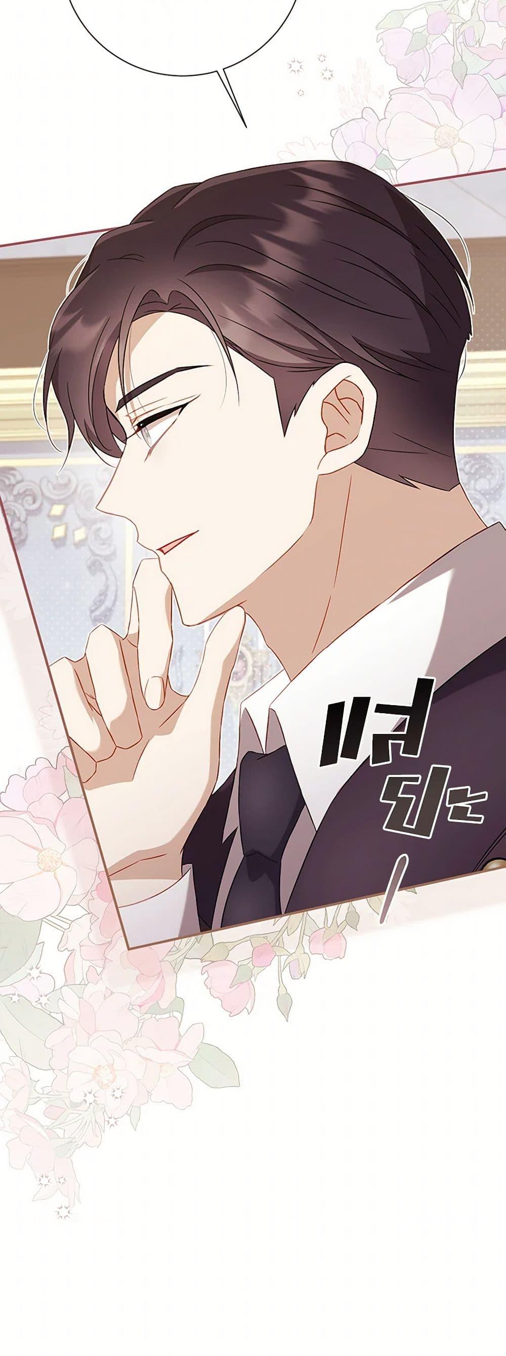 Manga-lc-com อ่านมังงะ อ่านการ์ตูน ออนไลน์ ฟรี Requiem for the Queen ตอนที่ 1 2 3 4 5 6 7 8 9 10 11 12 13 14 ฟรี ไม่มีโฆษณา Manga-lc - อ่าน มังงะ อ่าน การ์ตูน ออนไลน์ อ่านมังงะ ฟรี