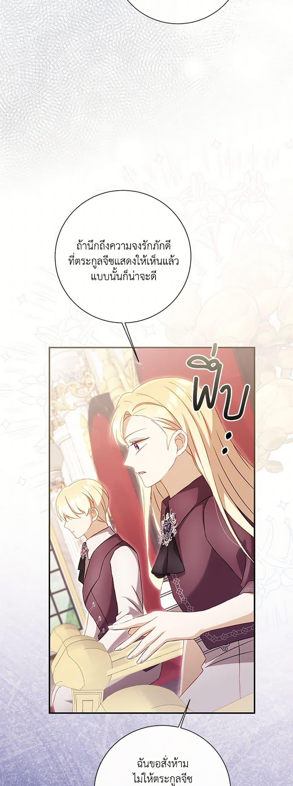 Manga-lc-com อ่านมังงะ อ่านการ์ตูน ออนไลน์ ฟรี Requiem for the Queen ตอนที่ 1 2 3 4 5 6 7 8 9 10 11 12 13 14 ฟรี ไม่มีโฆษณา Manga-lc - อ่าน มังงะ อ่าน การ์ตูน ออนไลน์ อ่านมังงะ ฟรี