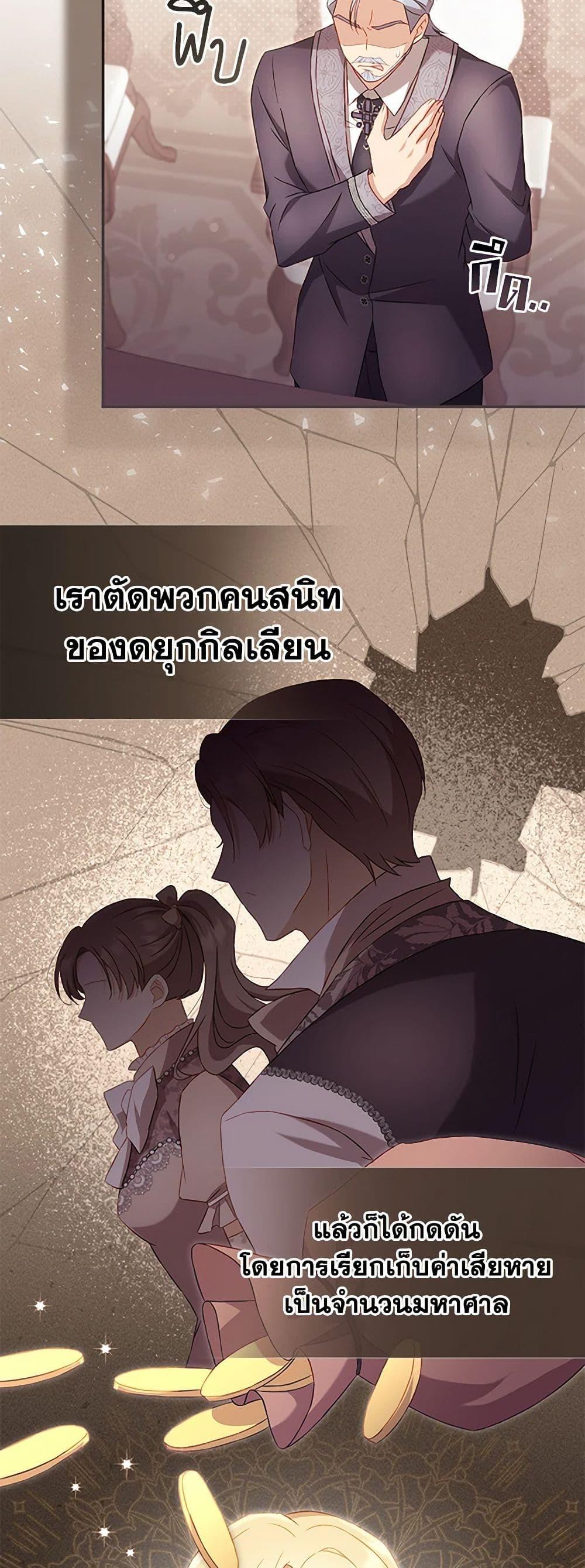 Manga-lc-com อ่านมังงะ อ่านการ์ตูน ออนไลน์ ฟรี Requiem for the Queen ตอนที่ 1 2 3 4 5 6 7 8 9 10 11 12 13 14 ฟรี ไม่มีโฆษณา Manga-lc - อ่าน มังงะ อ่าน การ์ตูน ออนไลน์ อ่านมังงะ ฟรี