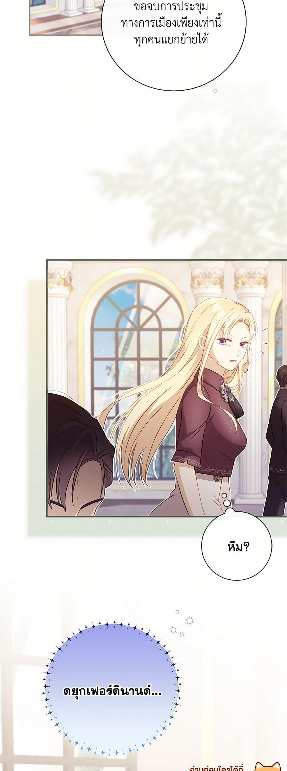 Manga-lc-com อ่านมังงะ อ่านการ์ตูน ออนไลน์ ฟรี Requiem for the Queen ตอนที่ 1 2 3 4 5 6 7 8 9 10 11 12 13 14 ฟรี ไม่มีโฆษณา Manga-lc - อ่าน มังงะ อ่าน การ์ตูน ออนไลน์ อ่านมังงะ ฟรี