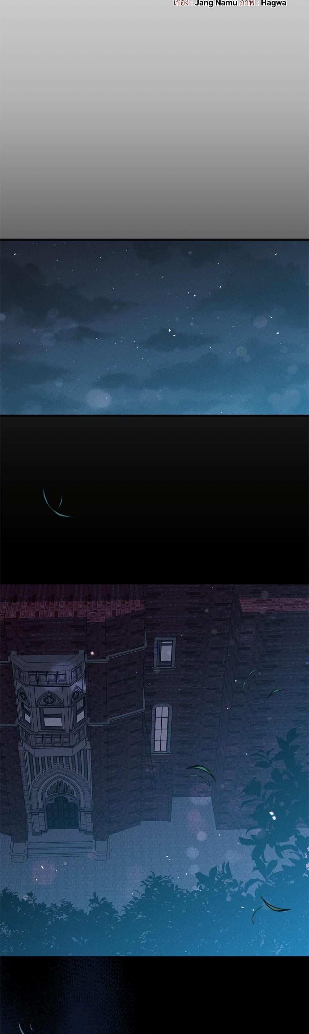 Manga-lc-com อ่านมังงะ อ่านการ์ตูน ออนไลน์ ฟรี The Little Princess and Her Monster Prince ตอนที่ 1 2 3 4 5 6 7 8 9 10 11 12 13 14 ฟรี ไม่มีโฆษณา Manga-lc - อ่าน มังงะ อ่าน การ์ตูน ออนไลน์ อ่านมังงะ ฟรี