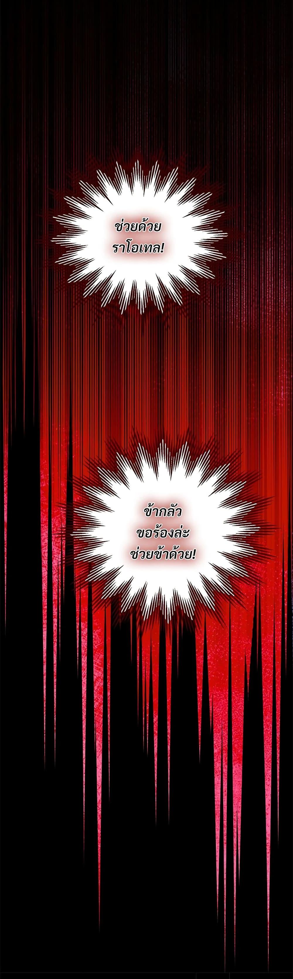 Manga-lc-com อ่านมังงะ อ่านการ์ตูน ออนไลน์ ฟรี The Little Princess and Her Monster Prince ตอนที่ 1 2 3 4 5 6 7 8 9 10 11 12 13 14 ฟรี ไม่มีโฆษณา Manga-lc - อ่าน มังงะ อ่าน การ์ตูน ออนไลน์ อ่านมังงะ ฟรี