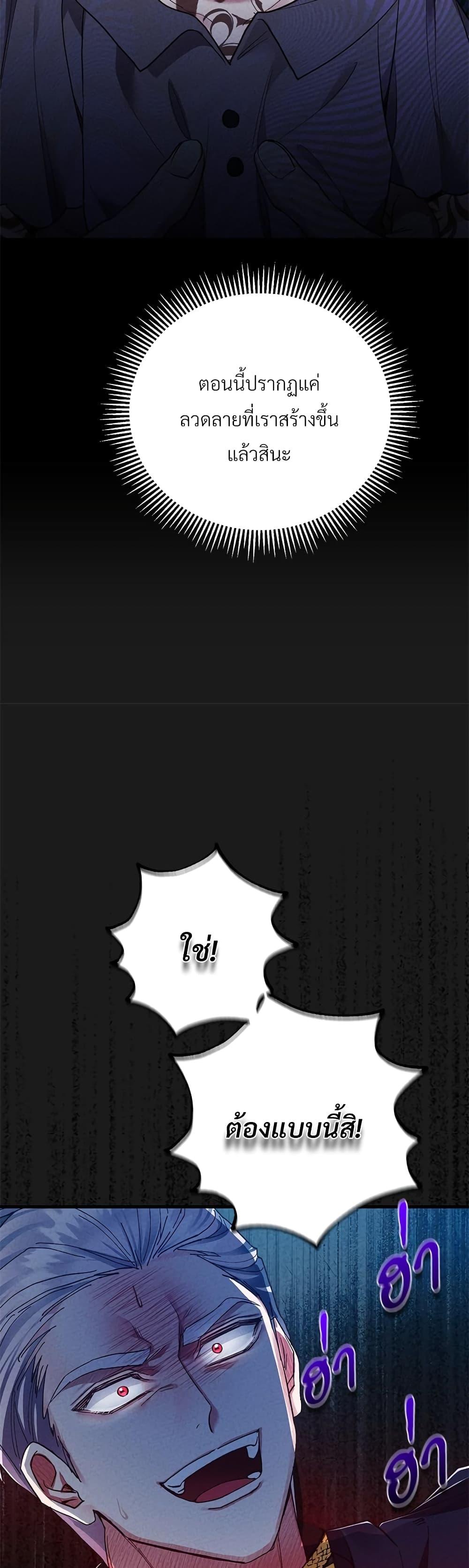 Manga-lc-com อ่านมังงะ อ่านการ์ตูน ออนไลน์ ฟรี The Little Princess and Her Monster Prince ตอนที่ 1 2 3 4 5 6 7 8 9 10 11 12 13 14 ฟรี ไม่มีโฆษณา Manga-lc - อ่าน มังงะ อ่าน การ์ตูน ออนไลน์ อ่านมังงะ ฟรี