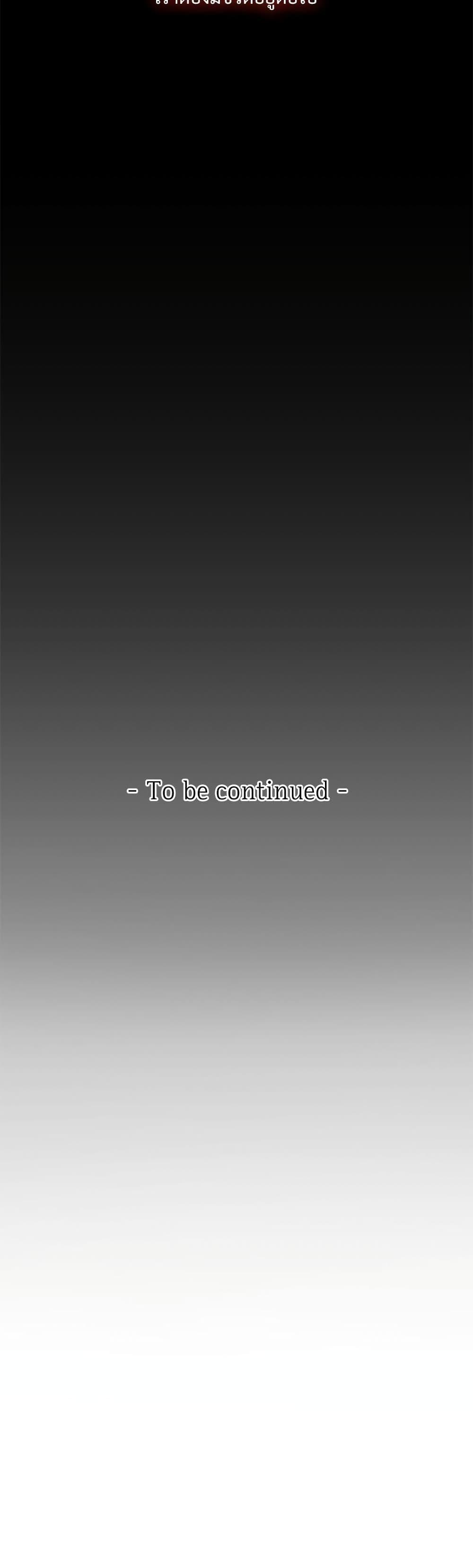 Manga-lc-com อ่านมังงะ อ่านการ์ตูน ออนไลน์ ฟรี The Little Princess and Her Monster Prince ตอนที่ 1 2 3 4 5 6 7 8 9 10 11 12 13 14 ฟรี ไม่มีโฆษณา Manga-lc - อ่าน มังงะ อ่าน การ์ตูน ออนไลน์ อ่านมังงะ ฟรี