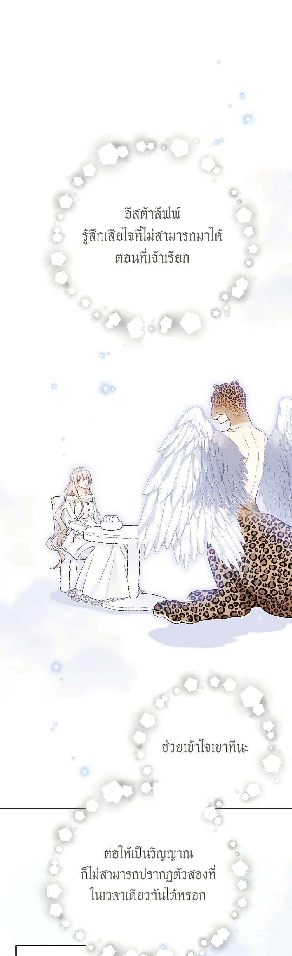 Manga-lc-com อ่านมังงะ อ่านการ์ตูน ออนไลน์ ฟรี The Viridescent Crown ตอนที่ 1 2 3 4 5 6 7 8 9 10 11 12 13 14 ฟรี ไม่มีโฆษณา Manga-lc - อ่าน มังงะ อ่าน การ์ตูน ออนไลน์ อ่านมังงะ ฟรี