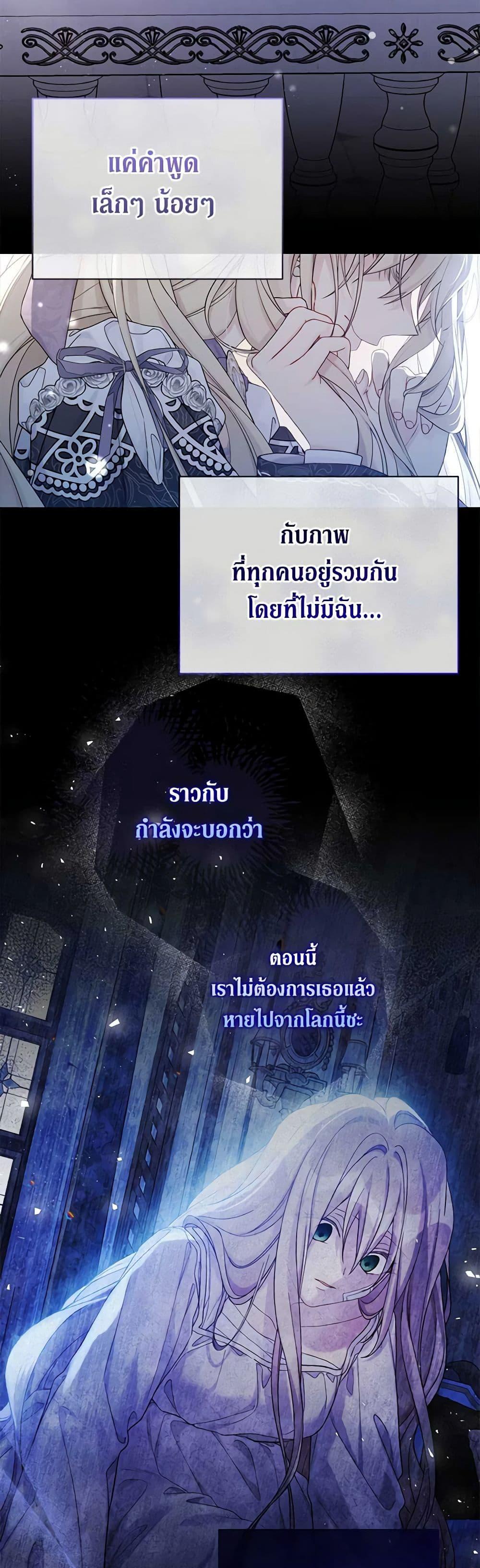 Manga-lc-com อ่านมังงะ อ่านการ์ตูน ออนไลน์ ฟรี The Viridescent Crown ตอนที่ 1 2 3 4 5 6 7 8 9 10 11 12 13 14 ฟรี ไม่มีโฆษณา Manga-lc - อ่าน มังงะ อ่าน การ์ตูน ออนไลน์ อ่านมังงะ ฟรี