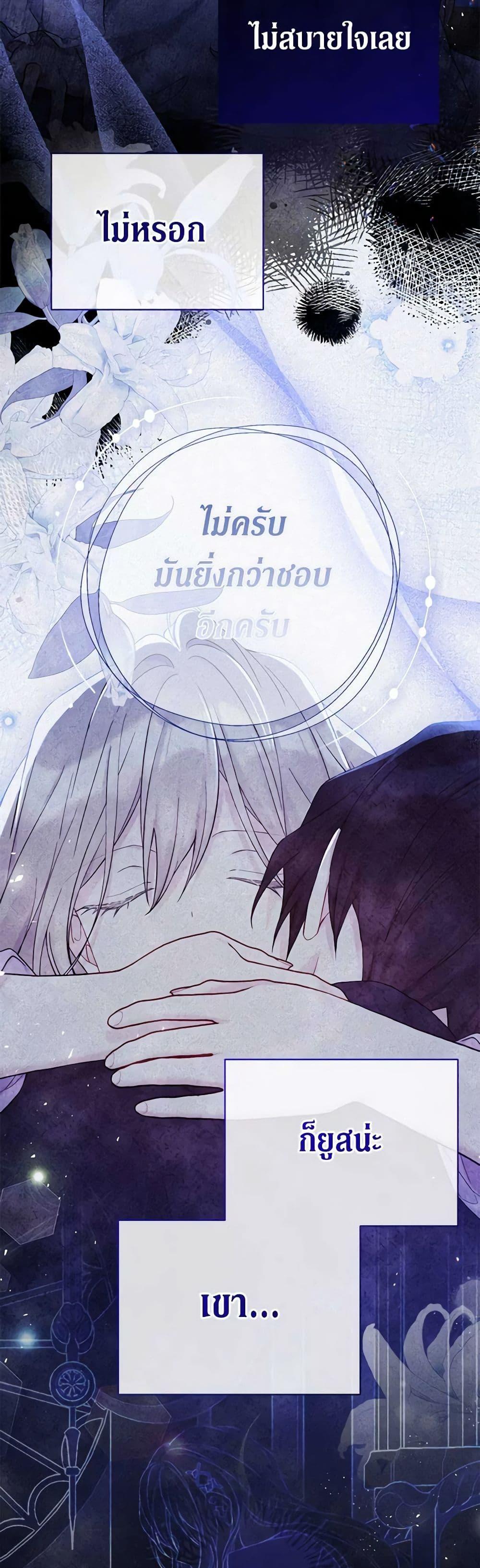 Manga-lc-com อ่านมังงะ อ่านการ์ตูน ออนไลน์ ฟรี The Viridescent Crown ตอนที่ 1 2 3 4 5 6 7 8 9 10 11 12 13 14 ฟรี ไม่มีโฆษณา Manga-lc - อ่าน มังงะ อ่าน การ์ตูน ออนไลน์ อ่านมังงะ ฟรี
