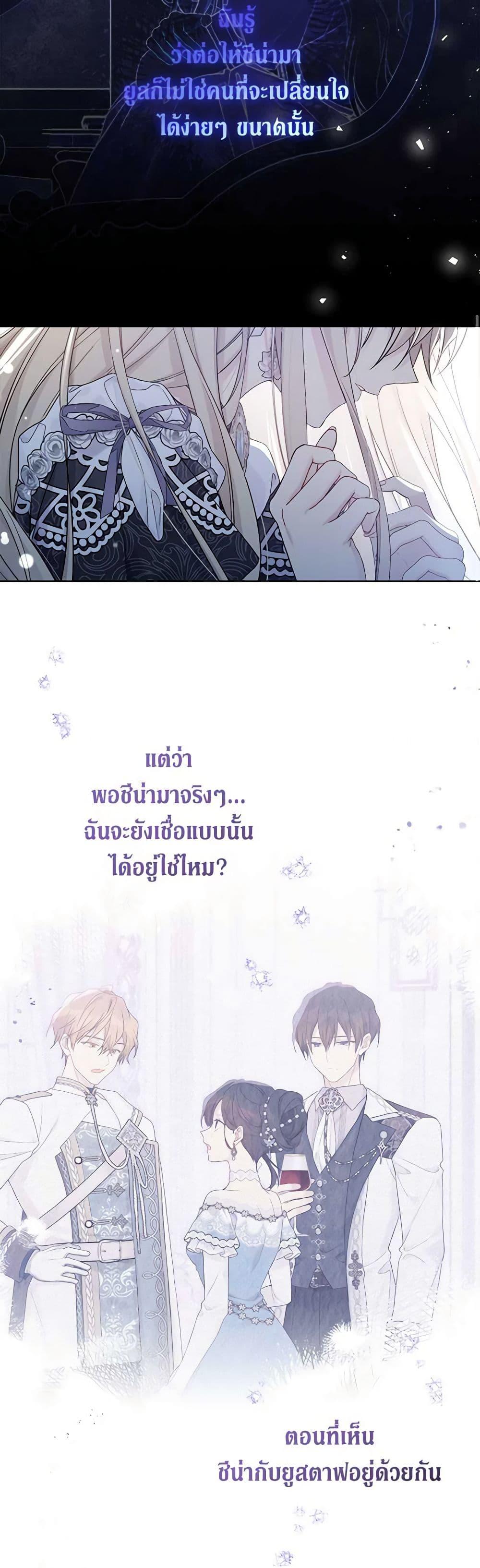 Manga-lc-com อ่านมังงะ อ่านการ์ตูน ออนไลน์ ฟรี The Viridescent Crown ตอนที่ 1 2 3 4 5 6 7 8 9 10 11 12 13 14 ฟรี ไม่มีโฆษณา Manga-lc - อ่าน มังงะ อ่าน การ์ตูน ออนไลน์ อ่านมังงะ ฟรี