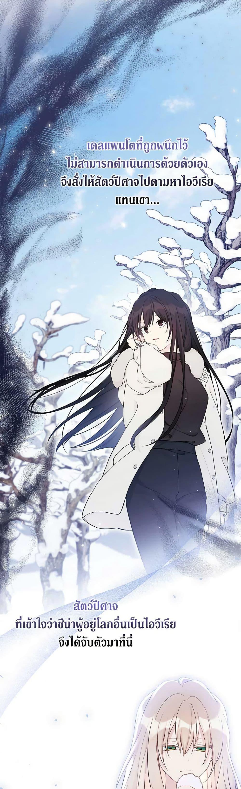 Manga-lc-com อ่านมังงะ อ่านการ์ตูน ออนไลน์ ฟรี The Viridescent Crown ตอนที่ 1 2 3 4 5 6 7 8 9 10 11 12 13 14 ฟรี ไม่มีโฆษณา Manga-lc - อ่าน มังงะ อ่าน การ์ตูน ออนไลน์ อ่านมังงะ ฟรี