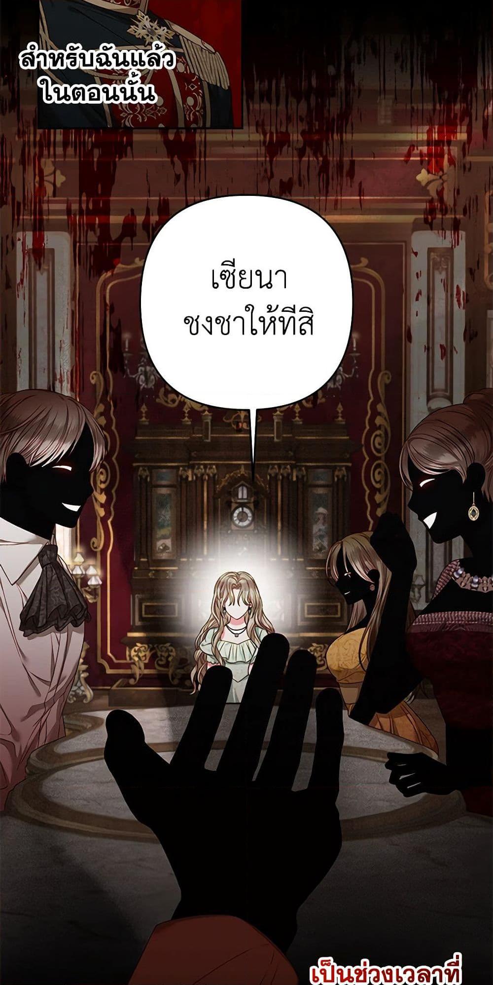 Manga-lc-com อ่านมังงะ อ่านการ์ตูน ออนไลน์ ฟรี The Princess Maid ตอนที่ 1 2 3 4 5 6 7 8 9 10 11 12 13 14 ฟรี ไม่มีโฆษณา Manga-lc - อ่าน มังงะ อ่าน การ์ตูน ออนไลน์ อ่านมังงะ ฟรี