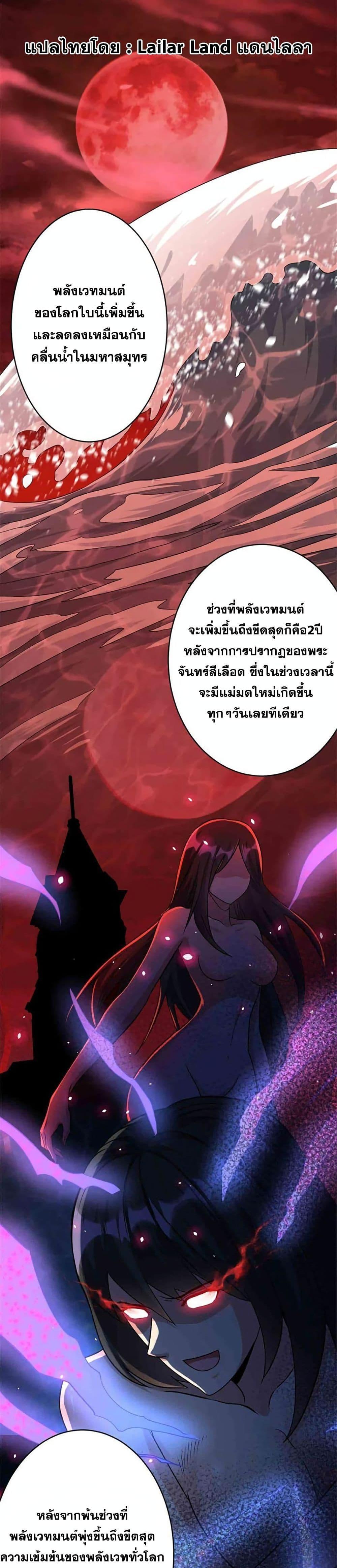 Manga-lc-com อ่านมังงะ อ่านการ์ตูน ออนไลน์ ฟรี Release That Witch ตอนที่ 1 2 3 4 5 6 7 8 9 10 11 12 13 14 ฟรี ไม่มีโฆษณา Manga-lc - อ่าน มังงะ อ่าน การ์ตูน ออนไลน์ อ่านมังงะ ฟรี