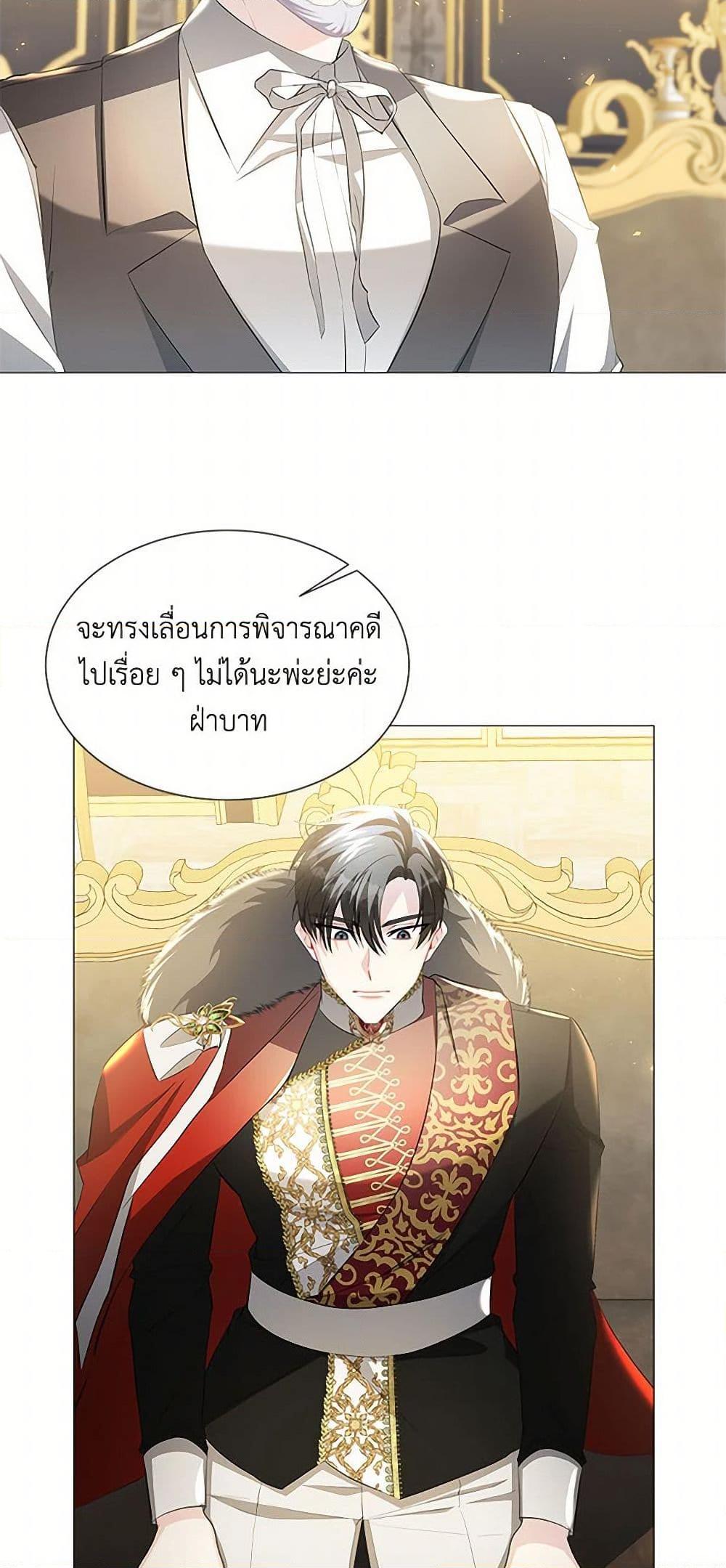 Manga-lc-com อ่านมังงะ อ่านการ์ตูน ออนไลน์ ฟรี Your Regrets Mean Nothing to Me ตอนที่ 1 2 3 4 5 6 7 8 9 10 11 12 13 14 ฟรี ไม่มีโฆษณา Manga-lc - อ่าน มังงะ อ่าน การ์ตูน ออนไลน์ อ่านมังงะ ฟรี