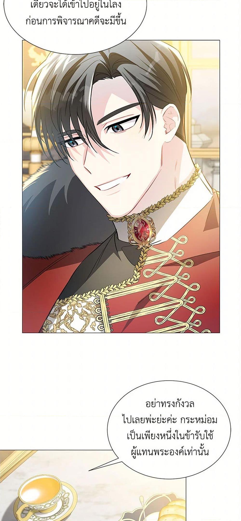 Manga-lc-com อ่านมังงะ อ่านการ์ตูน ออนไลน์ ฟรี Your Regrets Mean Nothing to Me ตอนที่ 1 2 3 4 5 6 7 8 9 10 11 12 13 14 ฟรี ไม่มีโฆษณา Manga-lc - อ่าน มังงะ อ่าน การ์ตูน ออนไลน์ อ่านมังงะ ฟรี