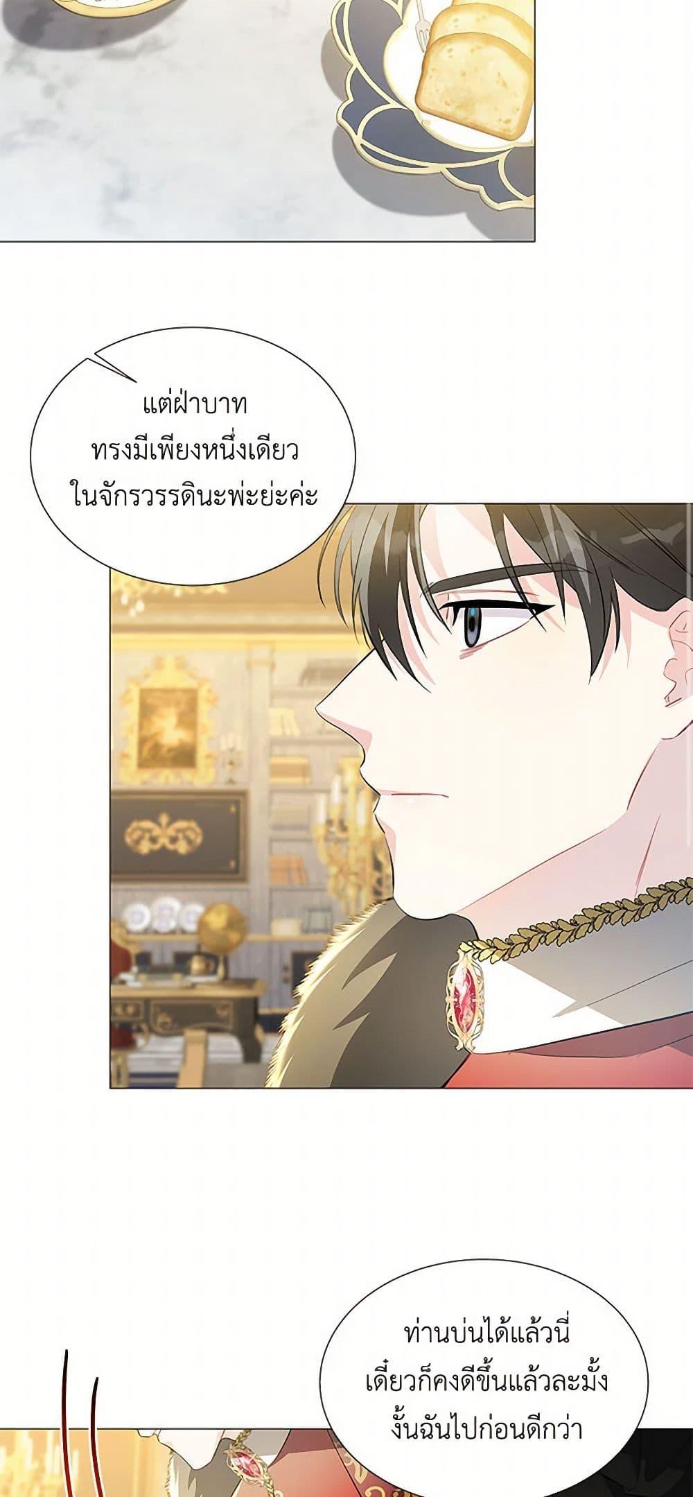 Manga-lc-com อ่านมังงะ อ่านการ์ตูน ออนไลน์ ฟรี Your Regrets Mean Nothing to Me ตอนที่ 1 2 3 4 5 6 7 8 9 10 11 12 13 14 ฟรี ไม่มีโฆษณา Manga-lc - อ่าน มังงะ อ่าน การ์ตูน ออนไลน์ อ่านมังงะ ฟรี