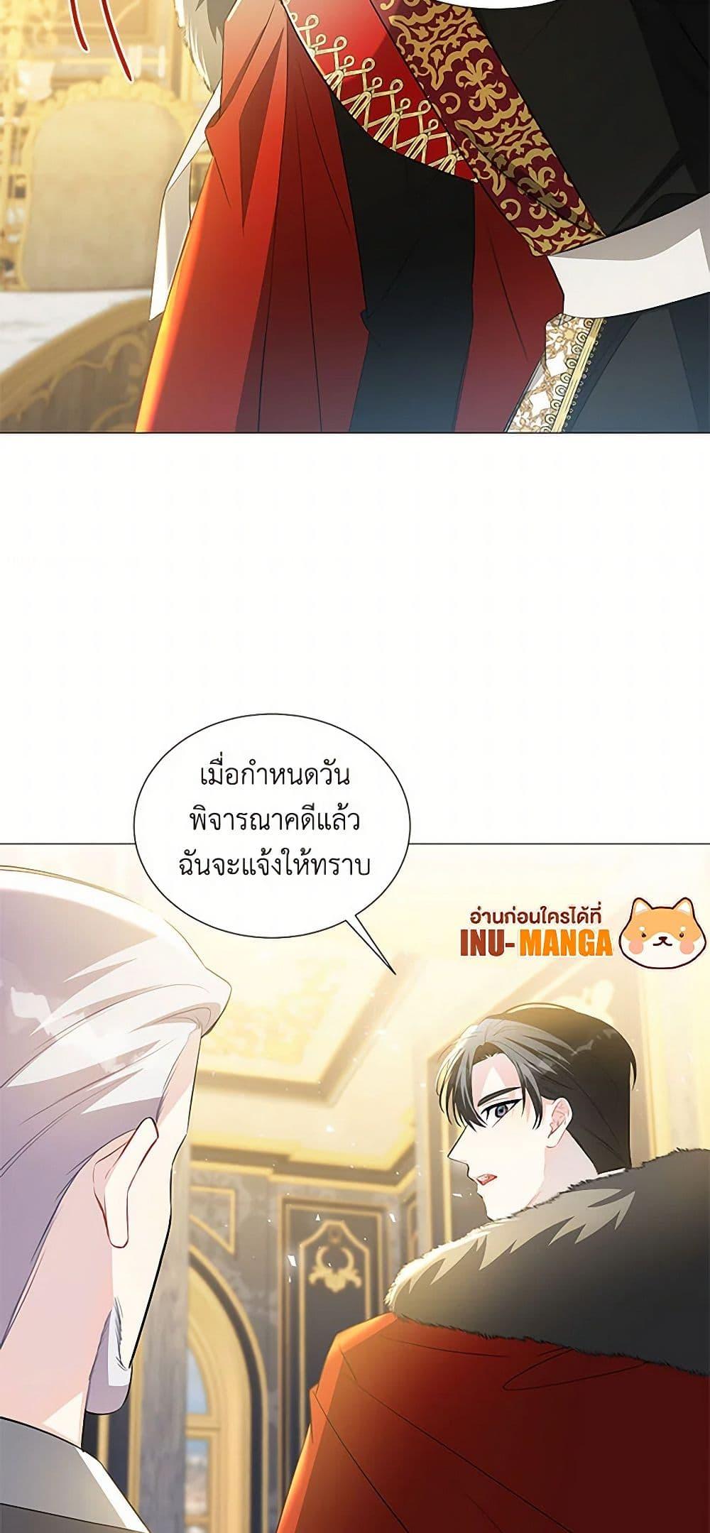 Manga-lc-com อ่านมังงะ อ่านการ์ตูน ออนไลน์ ฟรี Your Regrets Mean Nothing to Me ตอนที่ 1 2 3 4 5 6 7 8 9 10 11 12 13 14 ฟรี ไม่มีโฆษณา Manga-lc - อ่าน มังงะ อ่าน การ์ตูน ออนไลน์ อ่านมังงะ ฟรี