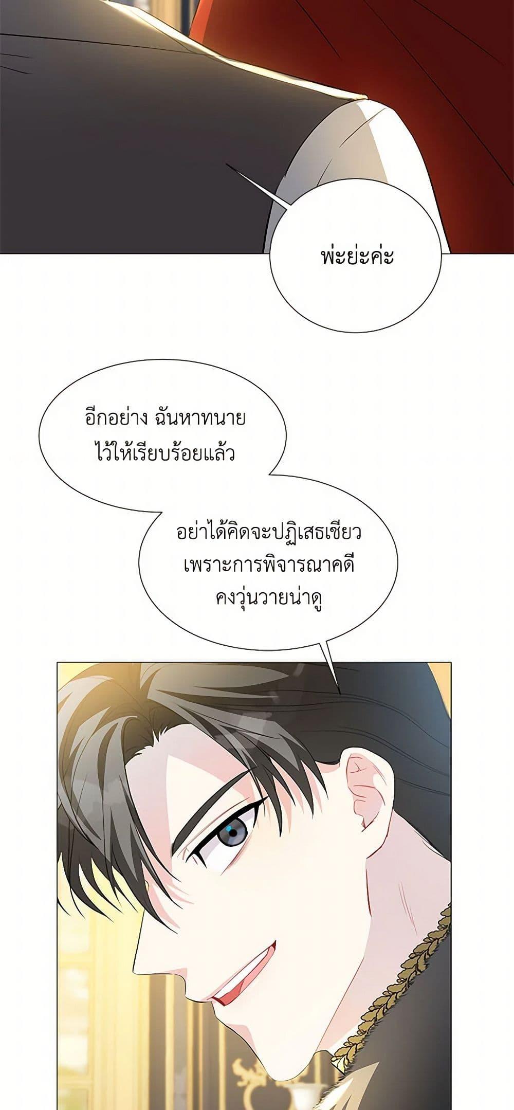 Manga-lc-com อ่านมังงะ อ่านการ์ตูน ออนไลน์ ฟรี Your Regrets Mean Nothing to Me ตอนที่ 1 2 3 4 5 6 7 8 9 10 11 12 13 14 ฟรี ไม่มีโฆษณา Manga-lc - อ่าน มังงะ อ่าน การ์ตูน ออนไลน์ อ่านมังงะ ฟรี