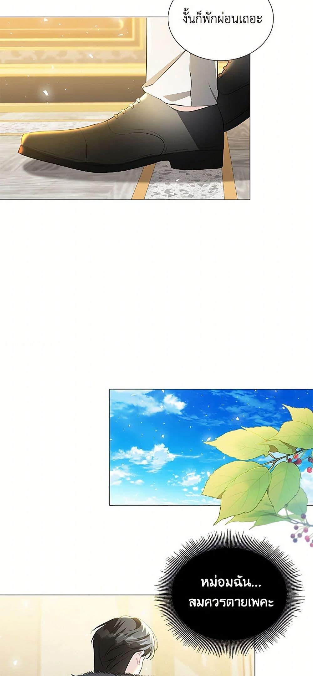 Manga-lc-com อ่านมังงะ อ่านการ์ตูน ออนไลน์ ฟรี Your Regrets Mean Nothing to Me ตอนที่ 1 2 3 4 5 6 7 8 9 10 11 12 13 14 ฟรี ไม่มีโฆษณา Manga-lc - อ่าน มังงะ อ่าน การ์ตูน ออนไลน์ อ่านมังงะ ฟรี