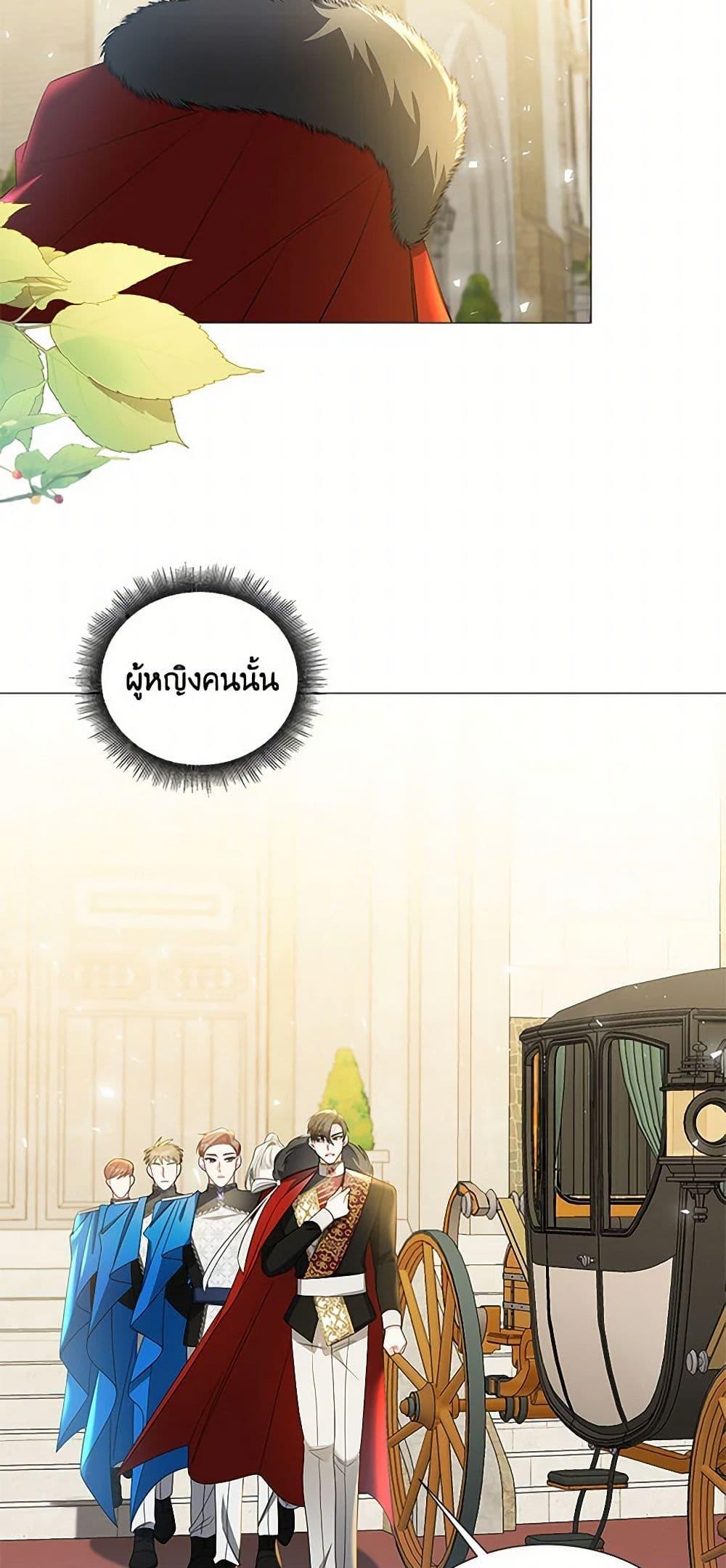 Manga-lc-com อ่านมังงะ อ่านการ์ตูน ออนไลน์ ฟรี Your Regrets Mean Nothing to Me ตอนที่ 1 2 3 4 5 6 7 8 9 10 11 12 13 14 ฟรี ไม่มีโฆษณา Manga-lc - อ่าน มังงะ อ่าน การ์ตูน ออนไลน์ อ่านมังงะ ฟรี