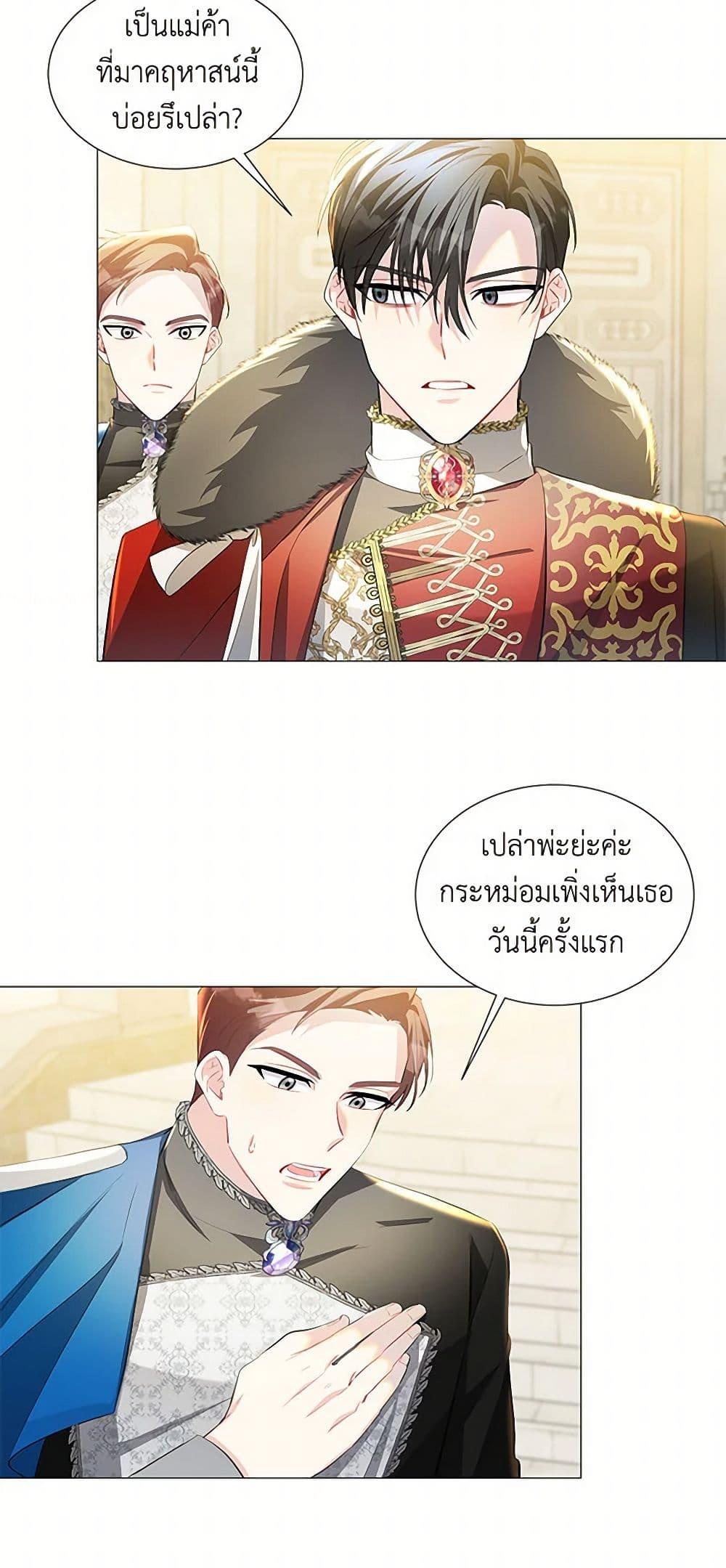 Manga-lc-com อ่านมังงะ อ่านการ์ตูน ออนไลน์ ฟรี Your Regrets Mean Nothing to Me ตอนที่ 1 2 3 4 5 6 7 8 9 10 11 12 13 14 ฟรี ไม่มีโฆษณา Manga-lc - อ่าน มังงะ อ่าน การ์ตูน ออนไลน์ อ่านมังงะ ฟรี