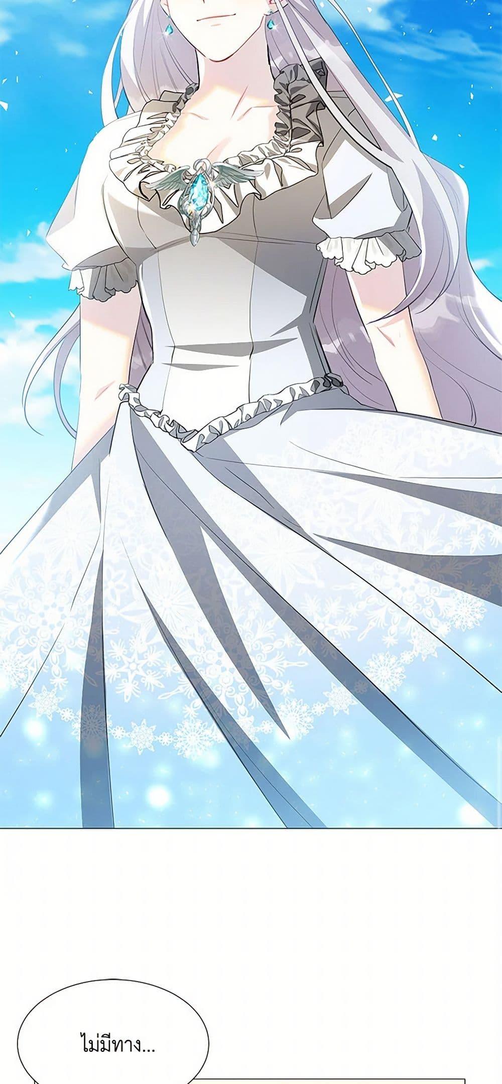 Manga-lc-com อ่านมังงะ อ่านการ์ตูน ออนไลน์ ฟรี Your Regrets Mean Nothing to Me ตอนที่ 1 2 3 4 5 6 7 8 9 10 11 12 13 14 ฟรี ไม่มีโฆษณา Manga-lc - อ่าน มังงะ อ่าน การ์ตูน ออนไลน์ อ่านมังงะ ฟรี