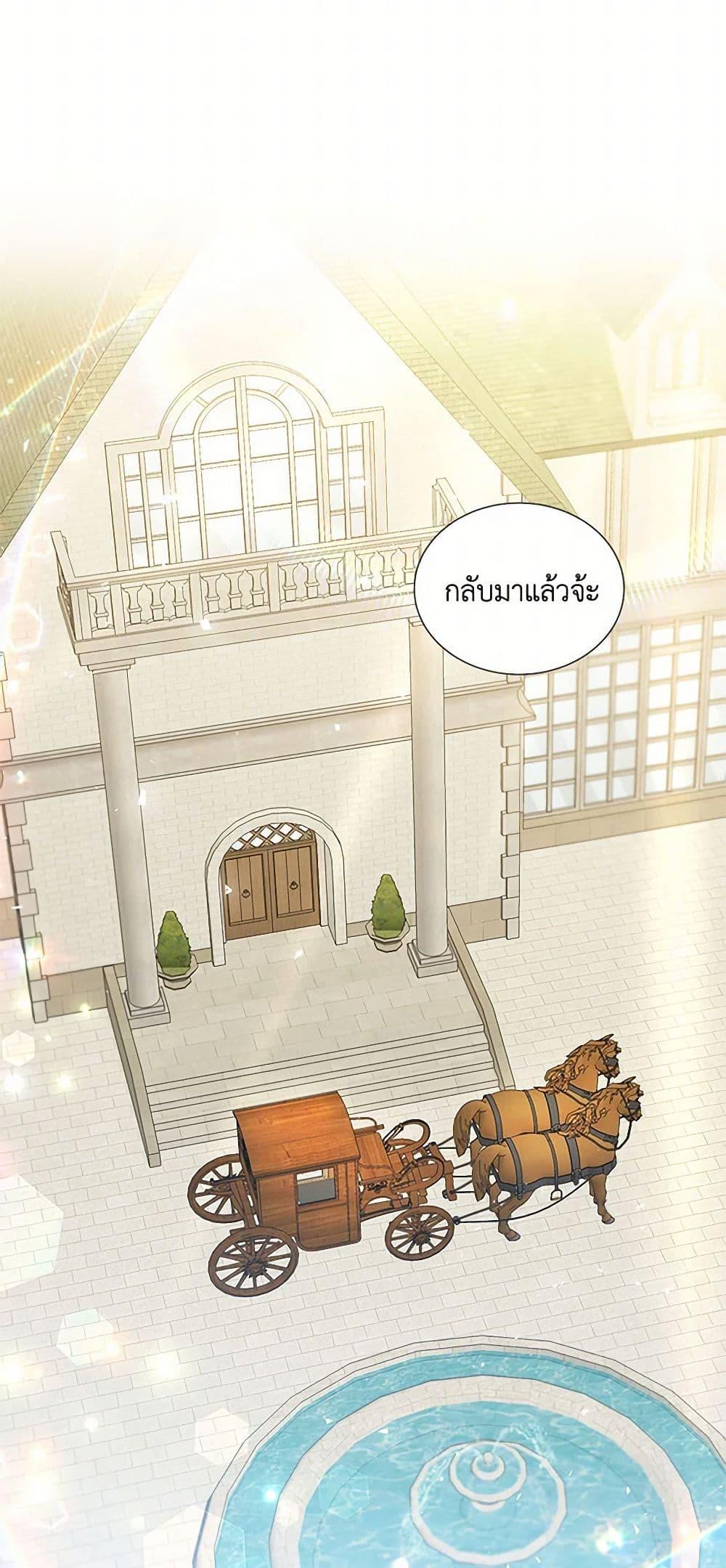 Manga-lc-com อ่านมังงะ อ่านการ์ตูน ออนไลน์ ฟรี Your Regrets Mean Nothing to Me ตอนที่ 1 2 3 4 5 6 7 8 9 10 11 12 13 14 ฟรี ไม่มีโฆษณา Manga-lc - อ่าน มังงะ อ่าน การ์ตูน ออนไลน์ อ่านมังงะ ฟรี