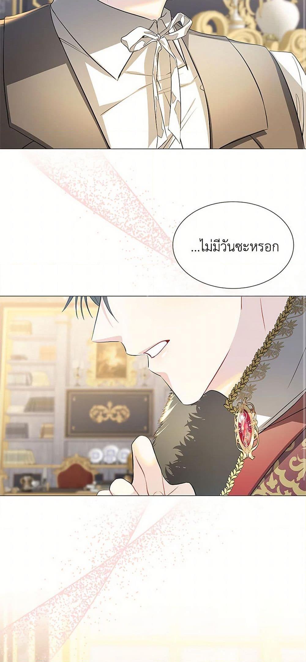Manga-lc-com อ่านมังงะ อ่านการ์ตูน ออนไลน์ ฟรี Your Regrets Mean Nothing to Me ตอนที่ 1 2 3 4 5 6 7 8 9 10 11 12 13 14 ฟรี ไม่มีโฆษณา Manga-lc - อ่าน มังงะ อ่าน การ์ตูน ออนไลน์ อ่านมังงะ ฟรี