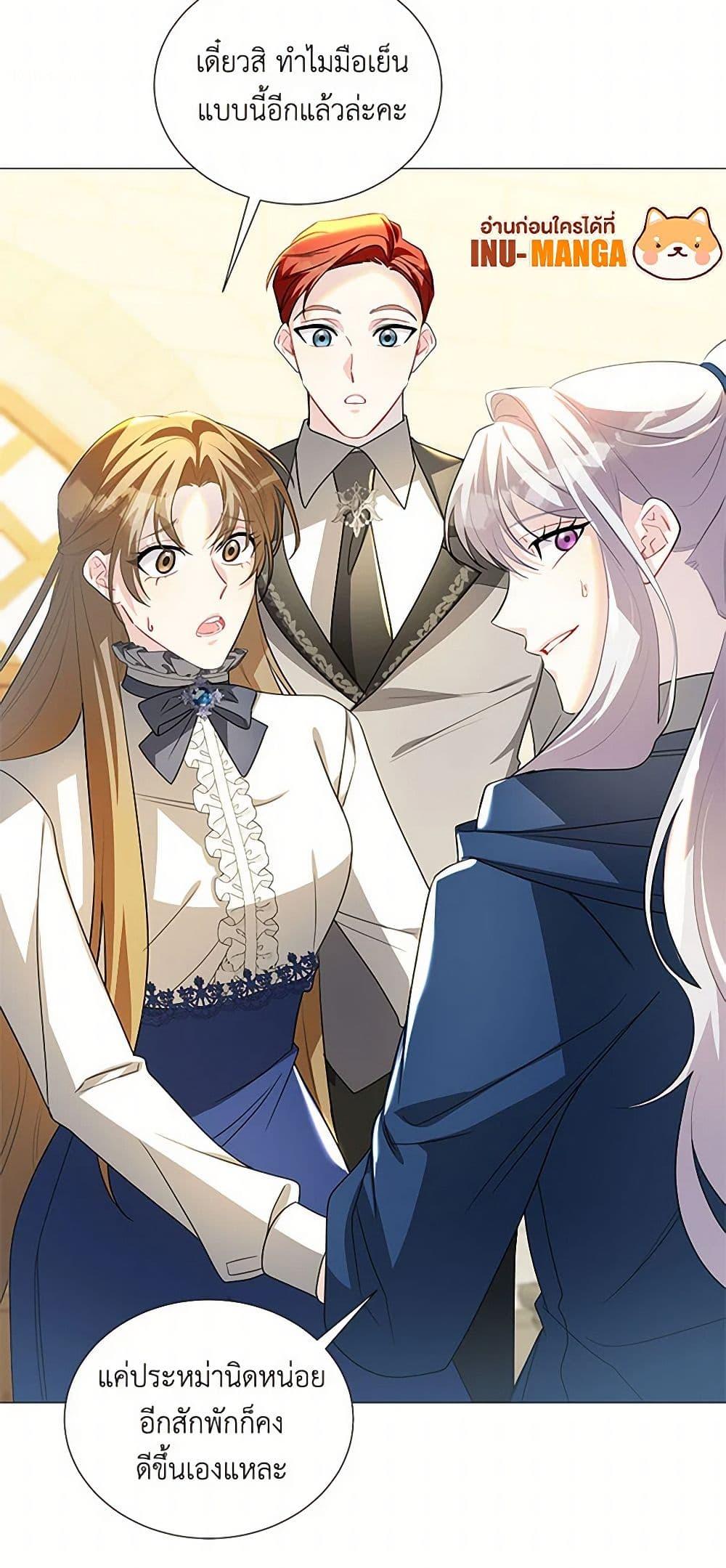 Manga-lc-com อ่านมังงะ อ่านการ์ตูน ออนไลน์ ฟรี Your Regrets Mean Nothing to Me ตอนที่ 1 2 3 4 5 6 7 8 9 10 11 12 13 14 ฟรี ไม่มีโฆษณา Manga-lc - อ่าน มังงะ อ่าน การ์ตูน ออนไลน์ อ่านมังงะ ฟรี