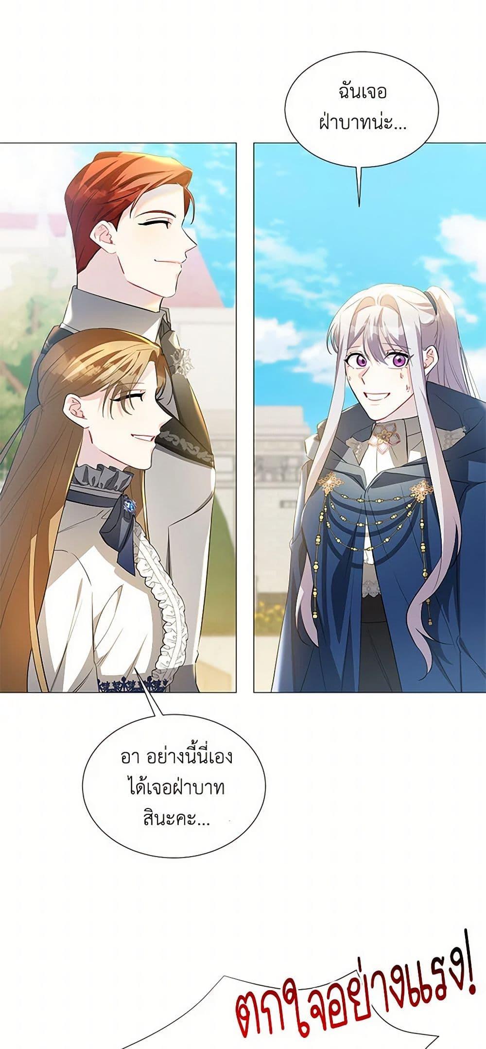 Manga-lc-com อ่านมังงะ อ่านการ์ตูน ออนไลน์ ฟรี Your Regrets Mean Nothing to Me ตอนที่ 1 2 3 4 5 6 7 8 9 10 11 12 13 14 ฟรี ไม่มีโฆษณา Manga-lc - อ่าน มังงะ อ่าน การ์ตูน ออนไลน์ อ่านมังงะ ฟรี