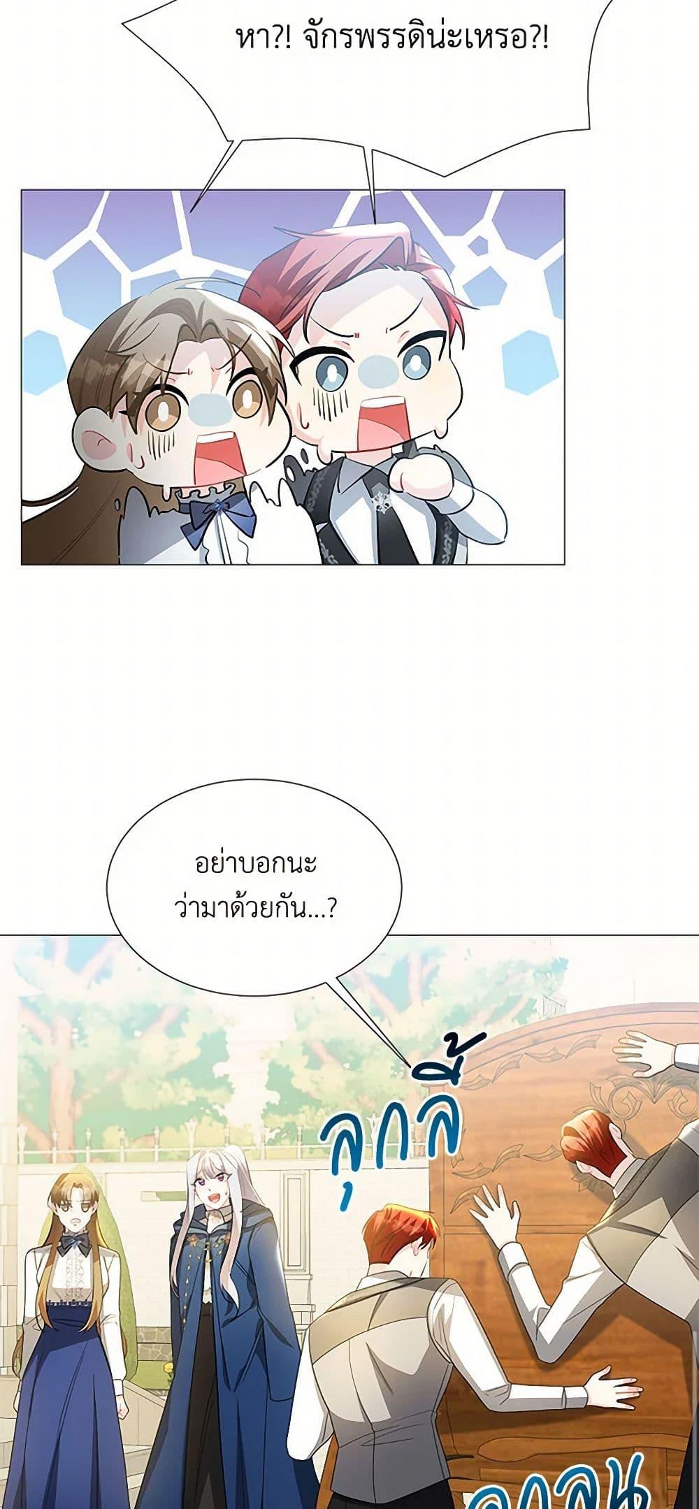 Manga-lc-com อ่านมังงะ อ่านการ์ตูน ออนไลน์ ฟรี Your Regrets Mean Nothing to Me ตอนที่ 1 2 3 4 5 6 7 8 9 10 11 12 13 14 ฟรี ไม่มีโฆษณา Manga-lc - อ่าน มังงะ อ่าน การ์ตูน ออนไลน์ อ่านมังงะ ฟรี