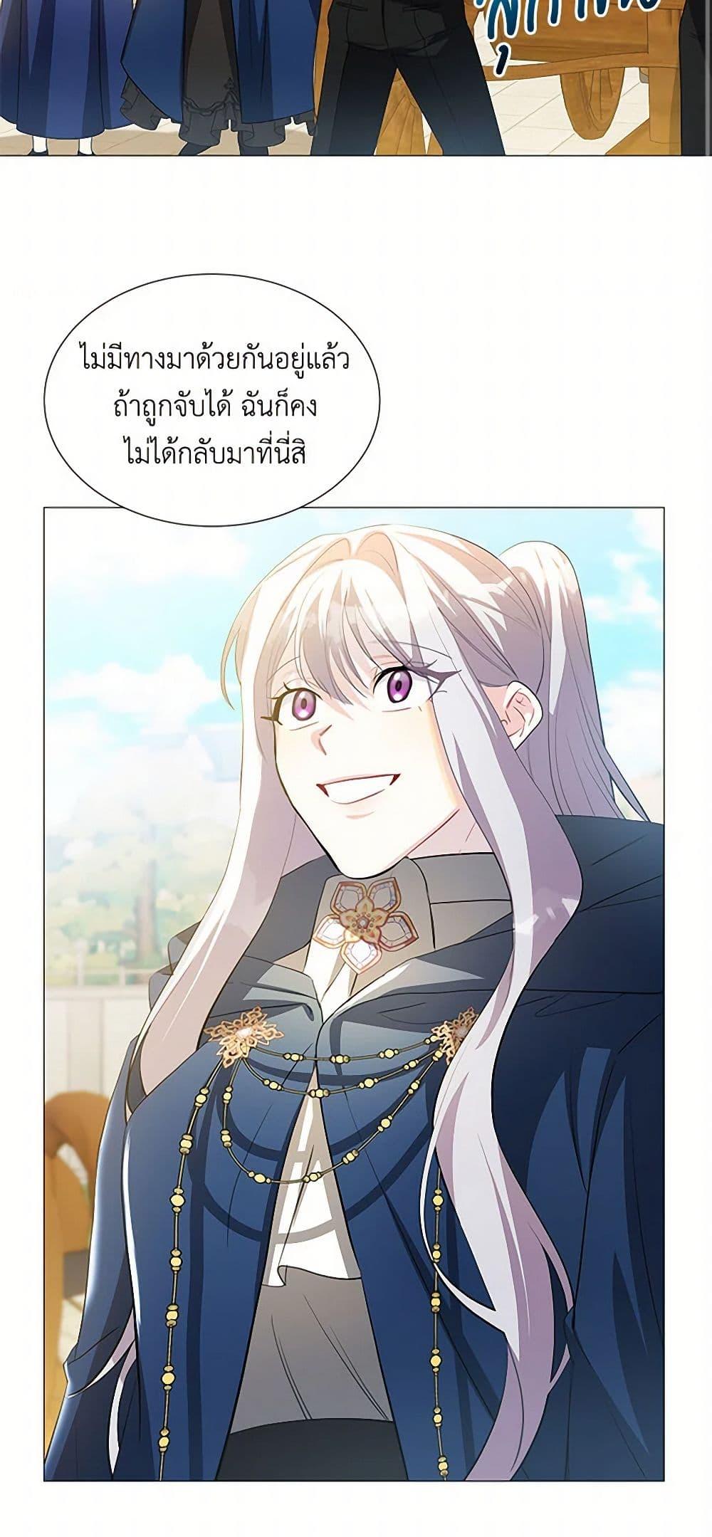 Manga-lc-com อ่านมังงะ อ่านการ์ตูน ออนไลน์ ฟรี Your Regrets Mean Nothing to Me ตอนที่ 1 2 3 4 5 6 7 8 9 10 11 12 13 14 ฟรี ไม่มีโฆษณา Manga-lc - อ่าน มังงะ อ่าน การ์ตูน ออนไลน์ อ่านมังงะ ฟรี