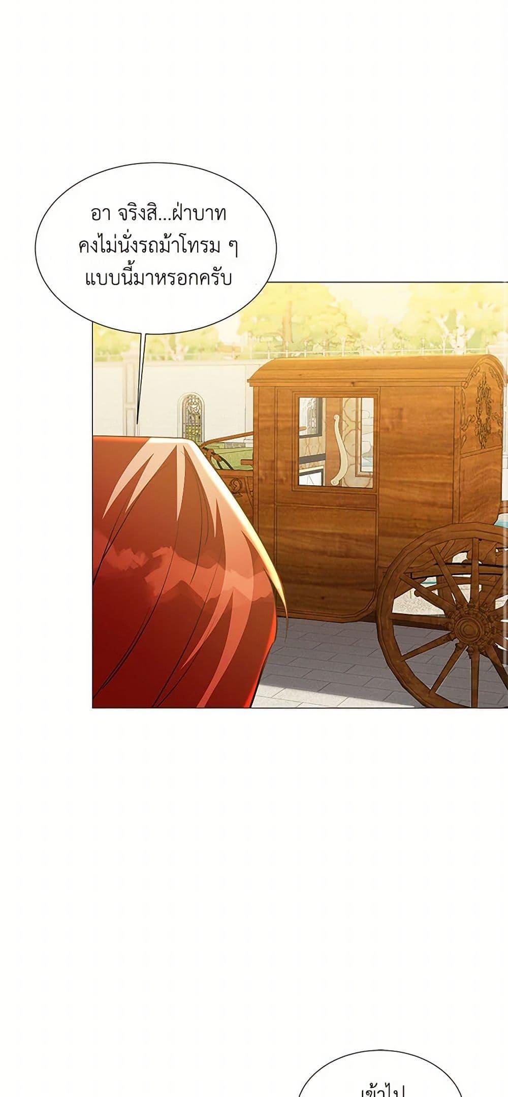 Manga-lc-com อ่านมังงะ อ่านการ์ตูน ออนไลน์ ฟรี Your Regrets Mean Nothing to Me ตอนที่ 1 2 3 4 5 6 7 8 9 10 11 12 13 14 ฟรี ไม่มีโฆษณา Manga-lc - อ่าน มังงะ อ่าน การ์ตูน ออนไลน์ อ่านมังงะ ฟรี