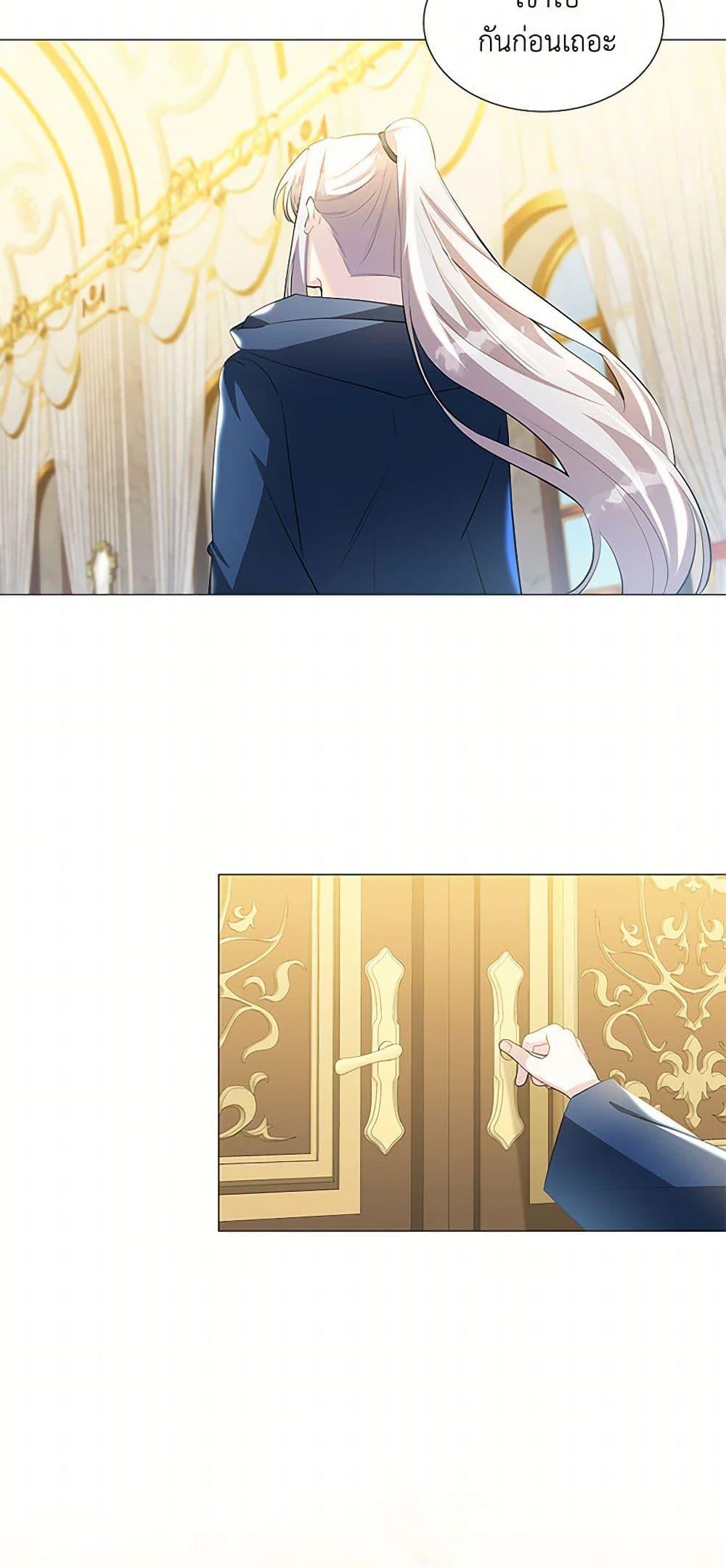 Manga-lc-com อ่านมังงะ อ่านการ์ตูน ออนไลน์ ฟรี Your Regrets Mean Nothing to Me ตอนที่ 1 2 3 4 5 6 7 8 9 10 11 12 13 14 ฟรี ไม่มีโฆษณา Manga-lc - อ่าน มังงะ อ่าน การ์ตูน ออนไลน์ อ่านมังงะ ฟรี