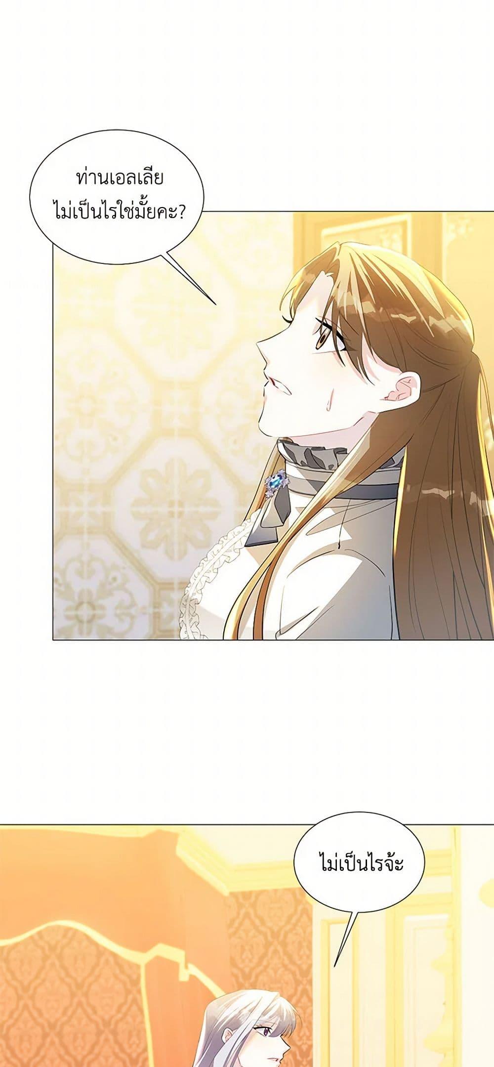 Manga-lc-com อ่านมังงะ อ่านการ์ตูน ออนไลน์ ฟรี Your Regrets Mean Nothing to Me ตอนที่ 1 2 3 4 5 6 7 8 9 10 11 12 13 14 ฟรี ไม่มีโฆษณา Manga-lc - อ่าน มังงะ อ่าน การ์ตูน ออนไลน์ อ่านมังงะ ฟรี