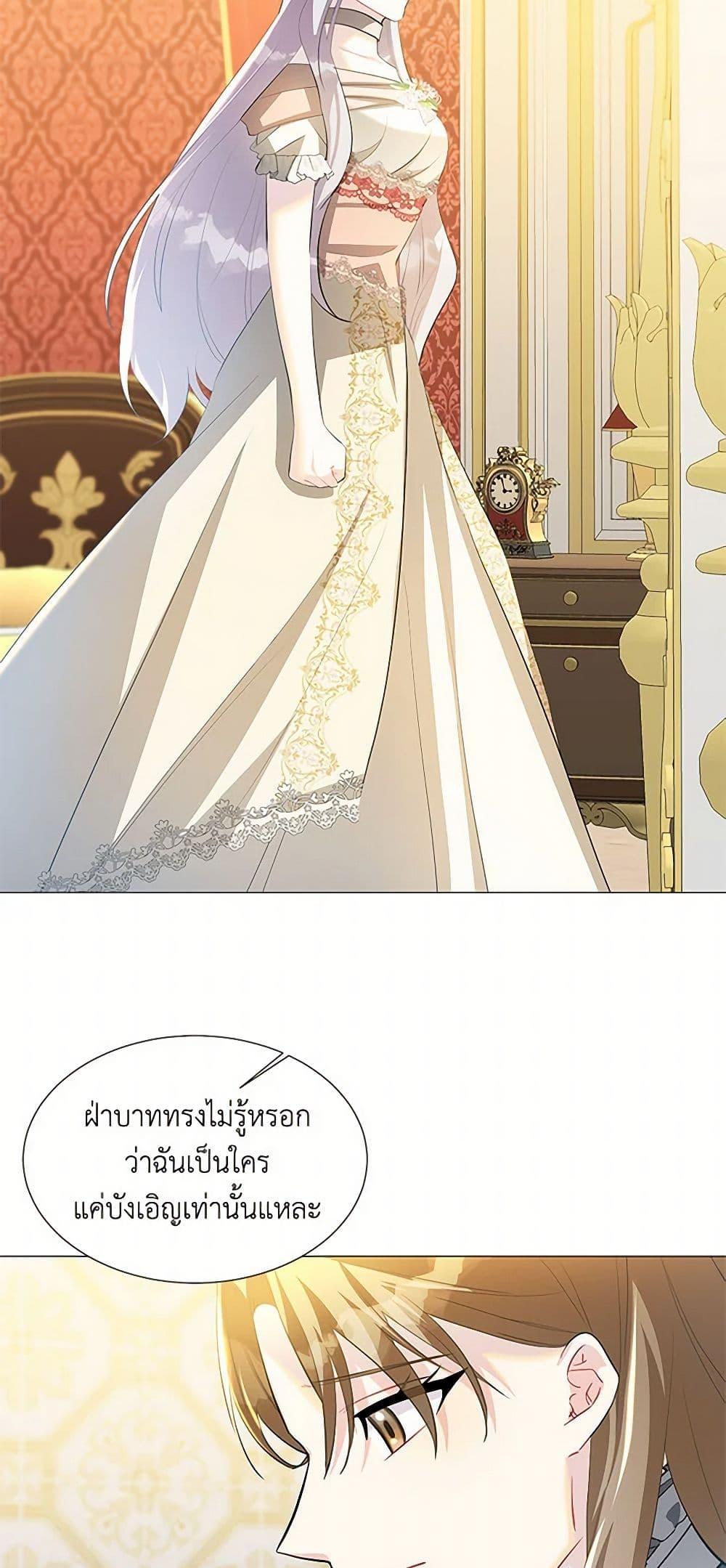 Manga-lc-com อ่านมังงะ อ่านการ์ตูน ออนไลน์ ฟรี Your Regrets Mean Nothing to Me ตอนที่ 1 2 3 4 5 6 7 8 9 10 11 12 13 14 ฟรี ไม่มีโฆษณา Manga-lc - อ่าน มังงะ อ่าน การ์ตูน ออนไลน์ อ่านมังงะ ฟรี