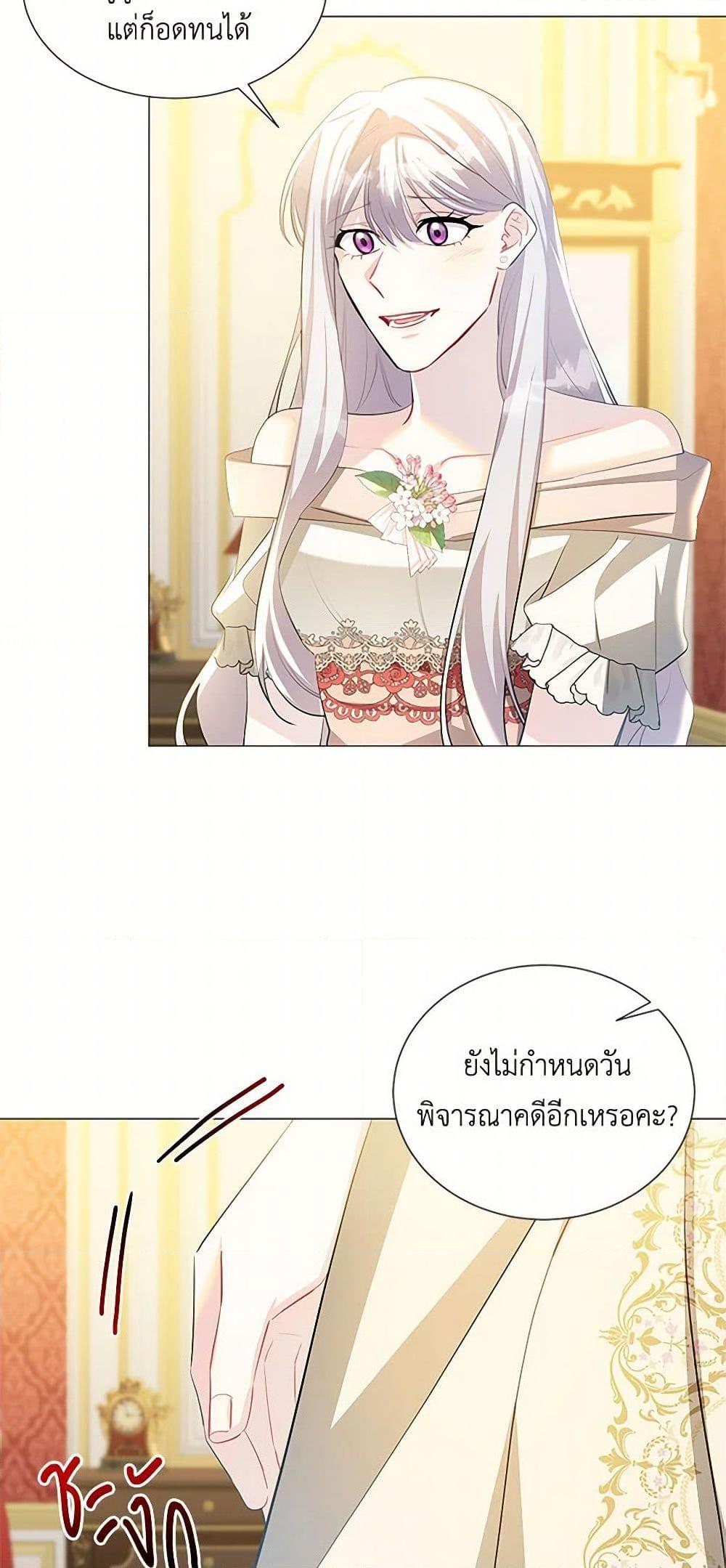 Manga-lc-com อ่านมังงะ อ่านการ์ตูน ออนไลน์ ฟรี Your Regrets Mean Nothing to Me ตอนที่ 1 2 3 4 5 6 7 8 9 10 11 12 13 14 ฟรี ไม่มีโฆษณา Manga-lc - อ่าน มังงะ อ่าน การ์ตูน ออนไลน์ อ่านมังงะ ฟรี