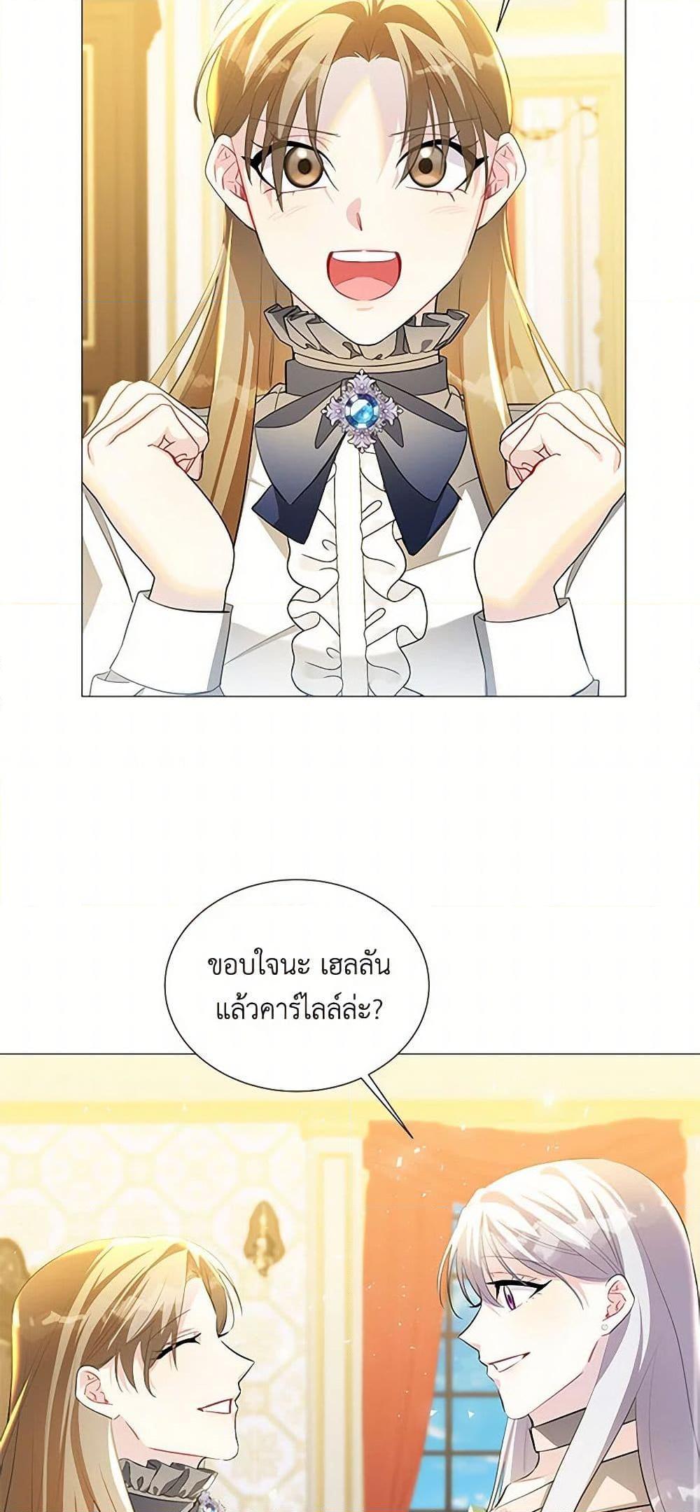Manga-lc-com อ่านมังงะ อ่านการ์ตูน ออนไลน์ ฟรี Your Regrets Mean Nothing to Me ตอนที่ 1 2 3 4 5 6 7 8 9 10 11 12 13 14 ฟรี ไม่มีโฆษณา Manga-lc - อ่าน มังงะ อ่าน การ์ตูน ออนไลน์ อ่านมังงะ ฟรี