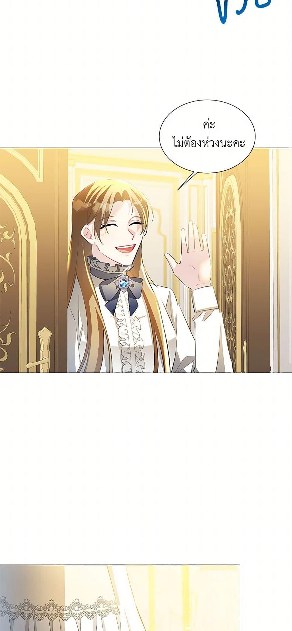 Manga-lc-com อ่านมังงะ อ่านการ์ตูน ออนไลน์ ฟรี Your Regrets Mean Nothing to Me ตอนที่ 1 2 3 4 5 6 7 8 9 10 11 12 13 14 ฟรี ไม่มีโฆษณา Manga-lc - อ่าน มังงะ อ่าน การ์ตูน ออนไลน์ อ่านมังงะ ฟรี