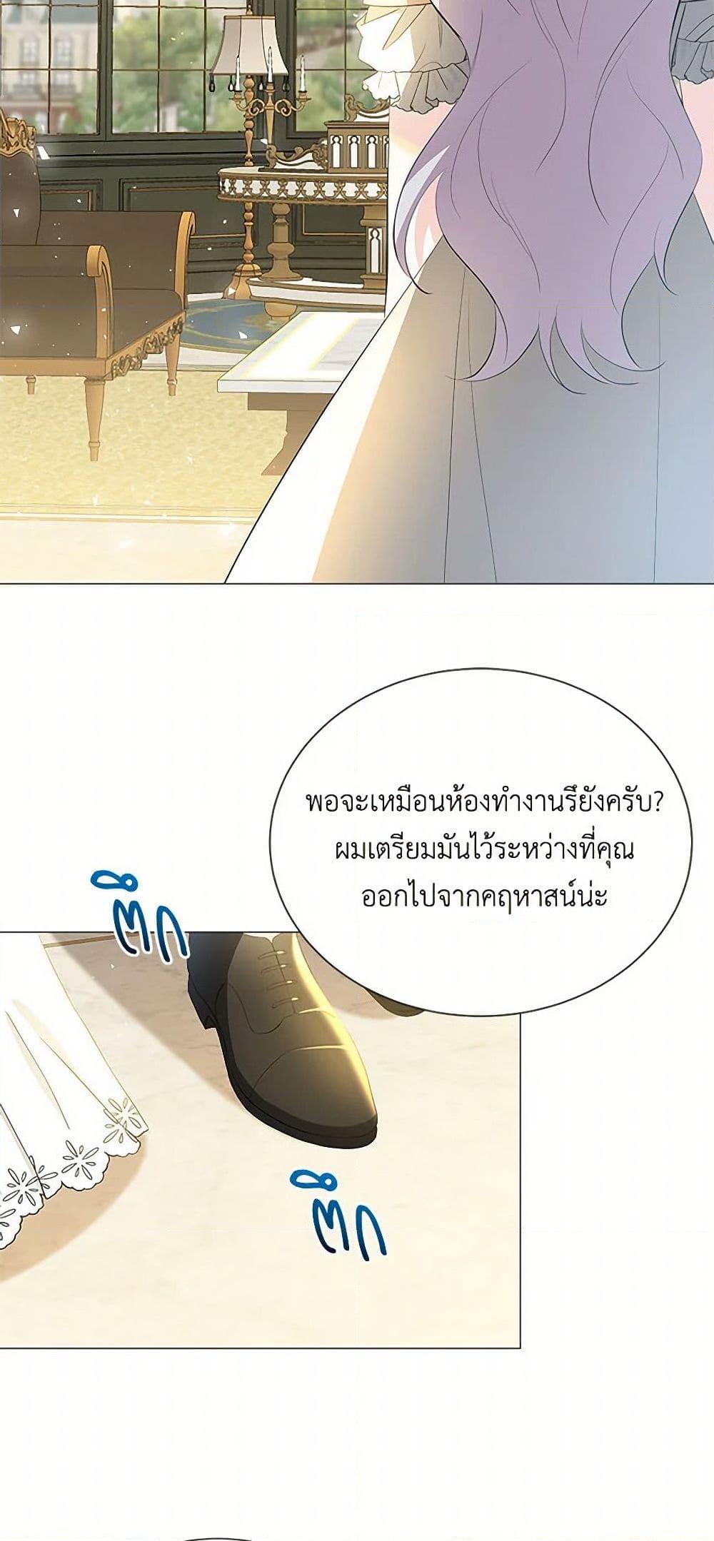 Manga-lc-com อ่านมังงะ อ่านการ์ตูน ออนไลน์ ฟรี Your Regrets Mean Nothing to Me ตอนที่ 1 2 3 4 5 6 7 8 9 10 11 12 13 14 ฟรี ไม่มีโฆษณา Manga-lc - อ่าน มังงะ อ่าน การ์ตูน ออนไลน์ อ่านมังงะ ฟรี