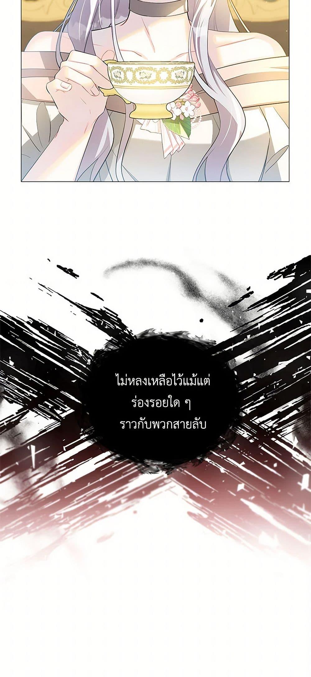 Manga-lc-com อ่านมังงะ อ่านการ์ตูน ออนไลน์ ฟรี Your Regrets Mean Nothing to Me ตอนที่ 1 2 3 4 5 6 7 8 9 10 11 12 13 14 ฟรี ไม่มีโฆษณา Manga-lc - อ่าน มังงะ อ่าน การ์ตูน ออนไลน์ อ่านมังงะ ฟรี