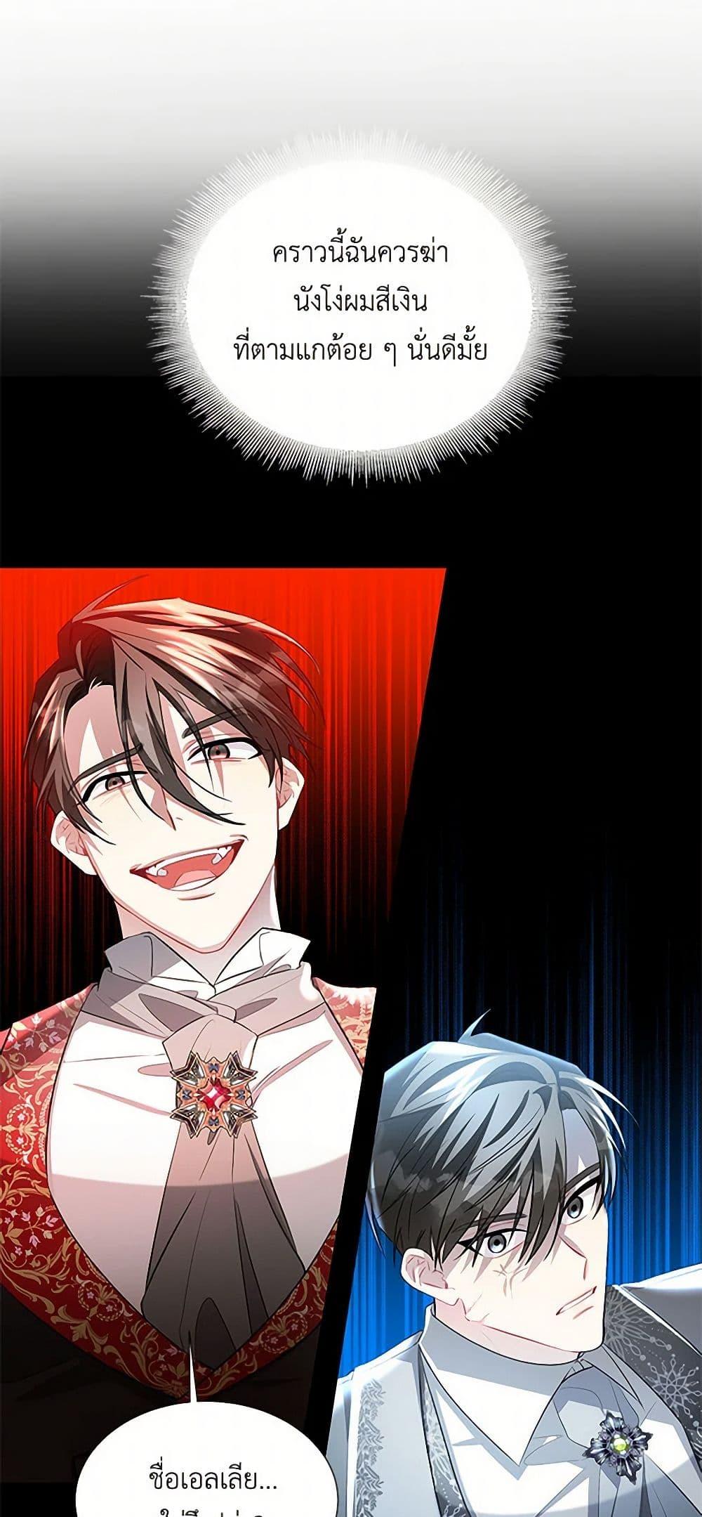 Manga-lc-com อ่านมังงะ อ่านการ์ตูน ออนไลน์ ฟรี Your Regrets Mean Nothing to Me ตอนที่ 1 2 3 4 5 6 7 8 9 10 11 12 13 14 ฟรี ไม่มีโฆษณา Manga-lc - อ่าน มังงะ อ่าน การ์ตูน ออนไลน์ อ่านมังงะ ฟรี