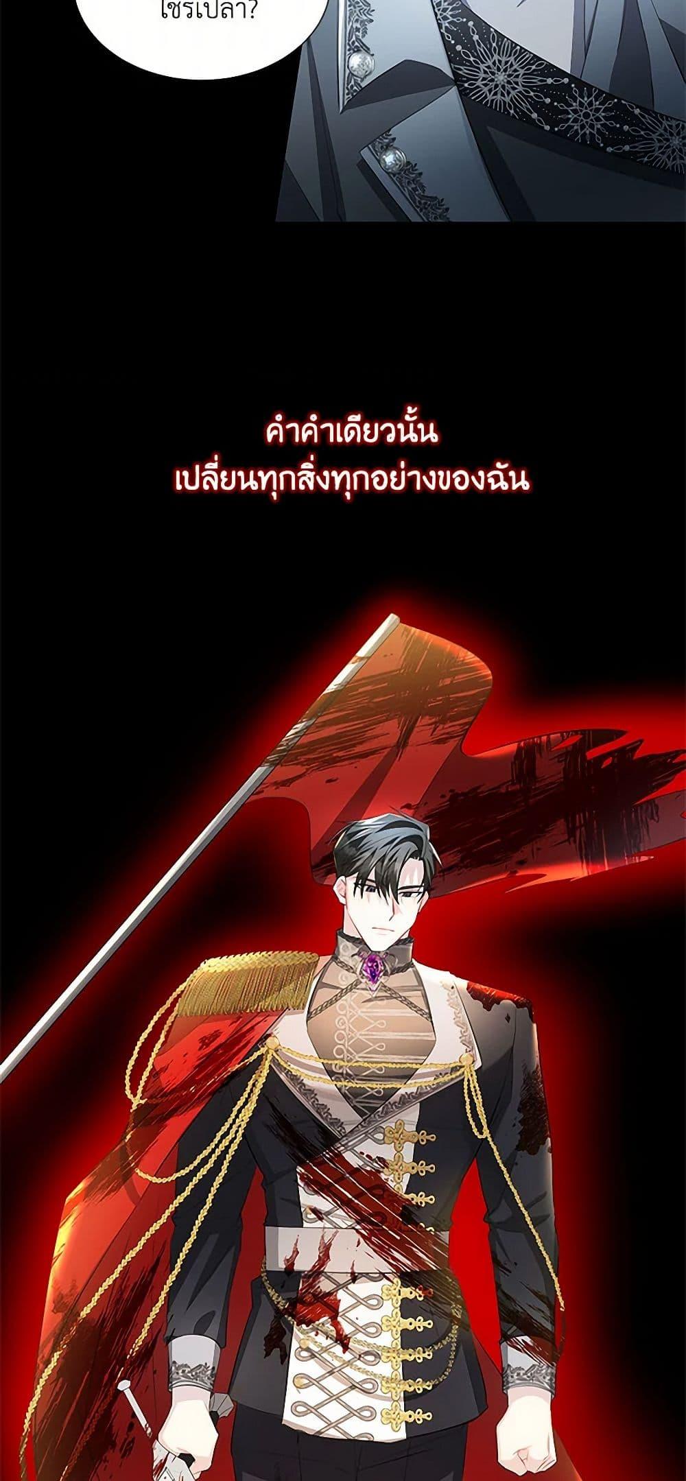 Manga-lc-com อ่านมังงะ อ่านการ์ตูน ออนไลน์ ฟรี Your Regrets Mean Nothing to Me ตอนที่ 1 2 3 4 5 6 7 8 9 10 11 12 13 14 ฟรี ไม่มีโฆษณา Manga-lc - อ่าน มังงะ อ่าน การ์ตูน ออนไลน์ อ่านมังงะ ฟรี