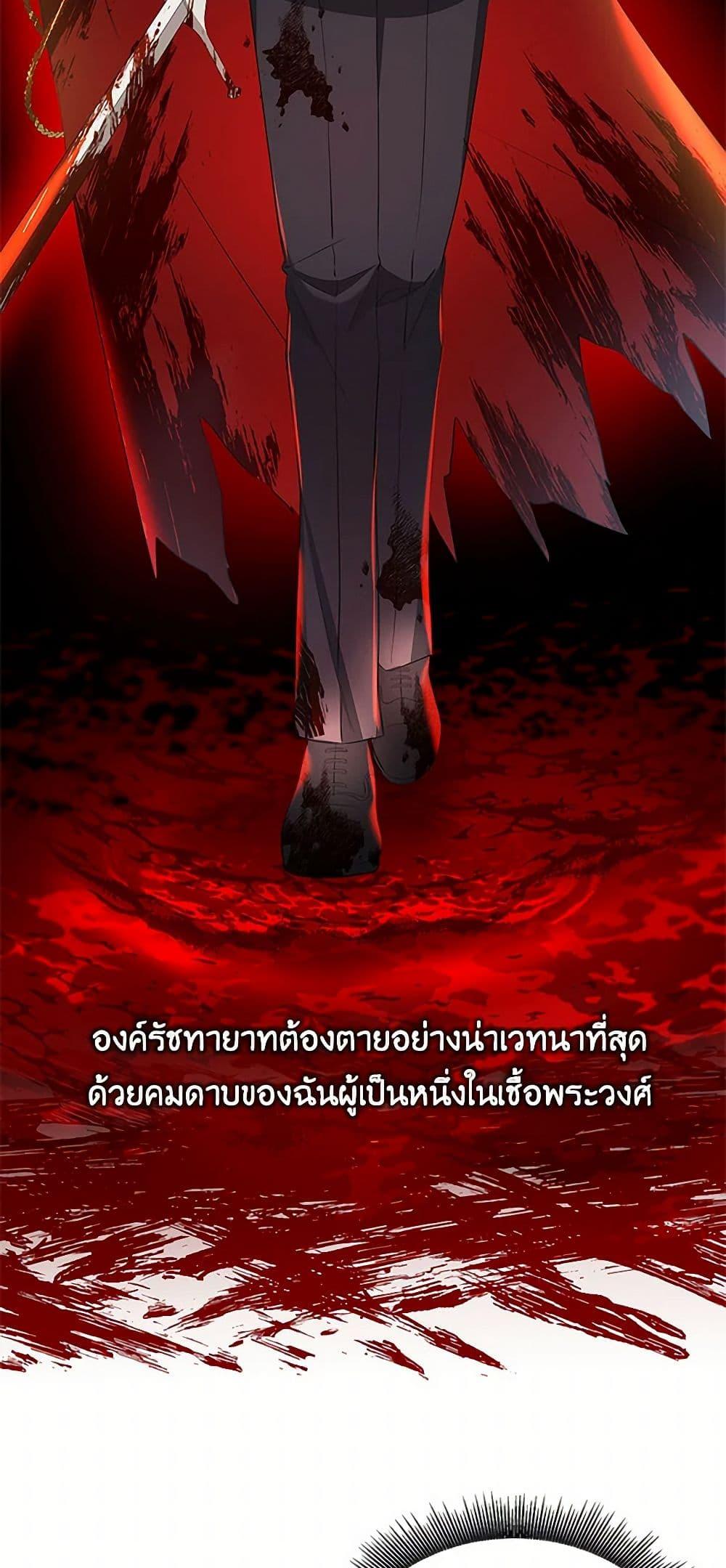 Manga-lc-com อ่านมังงะ อ่านการ์ตูน ออนไลน์ ฟรี Your Regrets Mean Nothing to Me ตอนที่ 1 2 3 4 5 6 7 8 9 10 11 12 13 14 ฟรี ไม่มีโฆษณา Manga-lc - อ่าน มังงะ อ่าน การ์ตูน ออนไลน์ อ่านมังงะ ฟรี