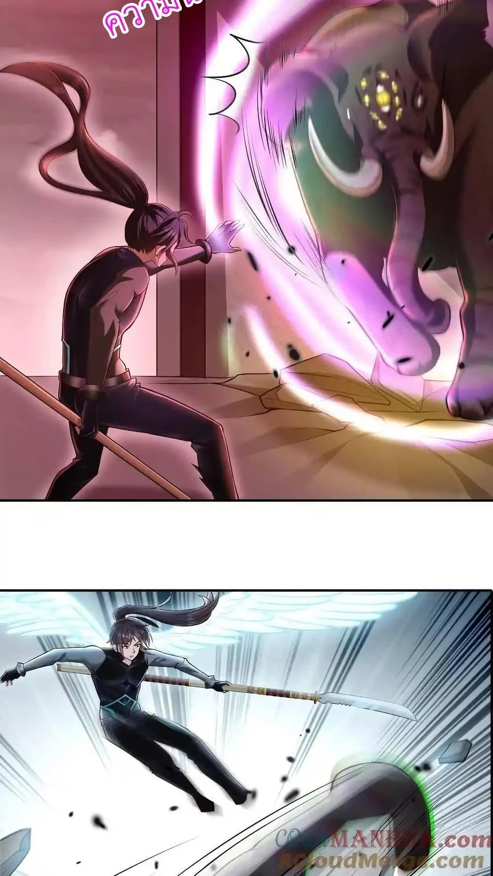 Manga-lc-com อ่านมังงะ อ่านการ์ตูน ออนไลน์ ฟรี I Accidentally Became Invincible While Studying With My Sister ตอนที่ 1 2 3 4 5 6 7 8 9 10 11 12 13 14 ฟรี ไม่มีโฆษณา Manga-lc - อ่าน มังงะ อ่าน การ์ตูน ออนไลน์ อ่านมังงะ ฟรี