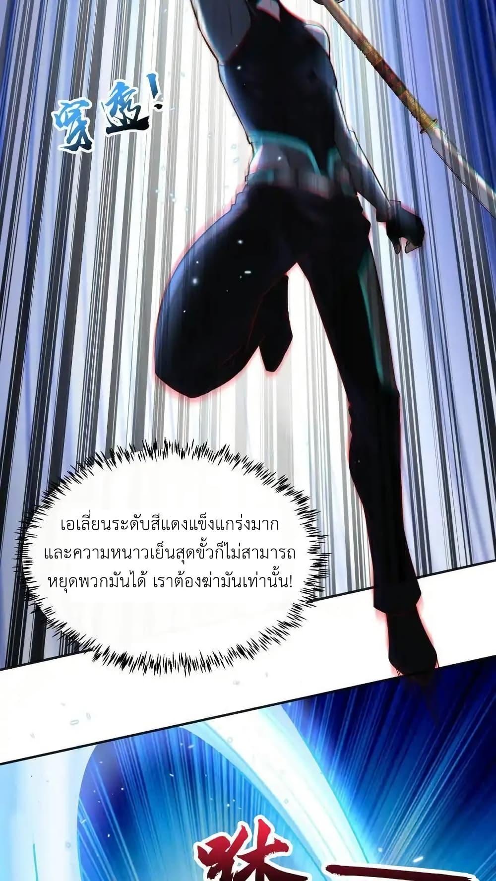 Manga-lc-com อ่านมังงะ อ่านการ์ตูน ออนไลน์ ฟรี I Accidentally Became Invincible While Studying With My Sister ตอนที่ 1 2 3 4 5 6 7 8 9 10 11 12 13 14 ฟรี ไม่มีโฆษณา Manga-lc - อ่าน มังงะ อ่าน การ์ตูน ออนไลน์ อ่านมังงะ ฟรี