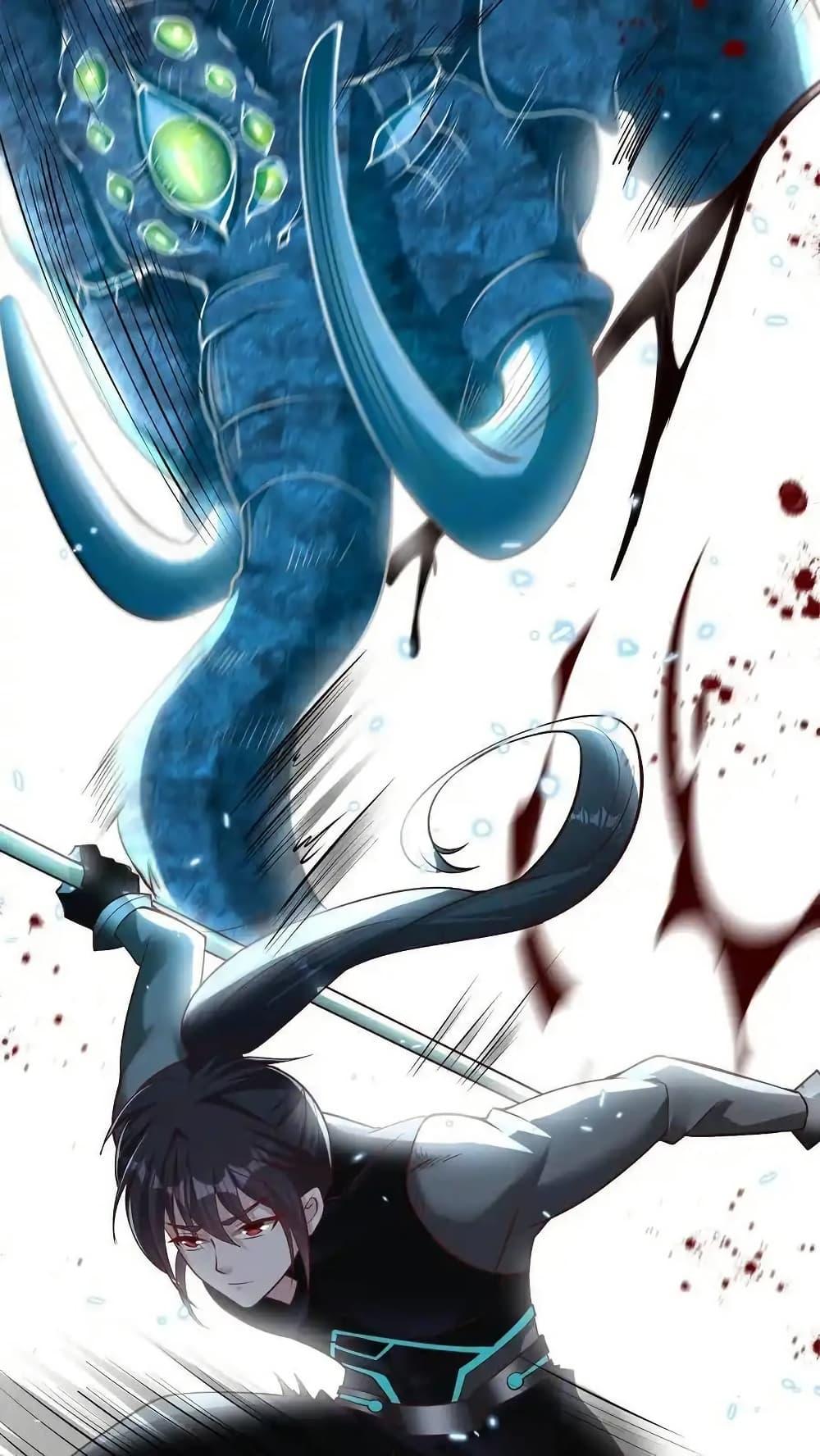 Manga-lc-com อ่านมังงะ อ่านการ์ตูน ออนไลน์ ฟรี I Accidentally Became Invincible While Studying With My Sister ตอนที่ 1 2 3 4 5 6 7 8 9 10 11 12 13 14 ฟรี ไม่มีโฆษณา Manga-lc - อ่าน มังงะ อ่าน การ์ตูน ออนไลน์ อ่านมังงะ ฟรี